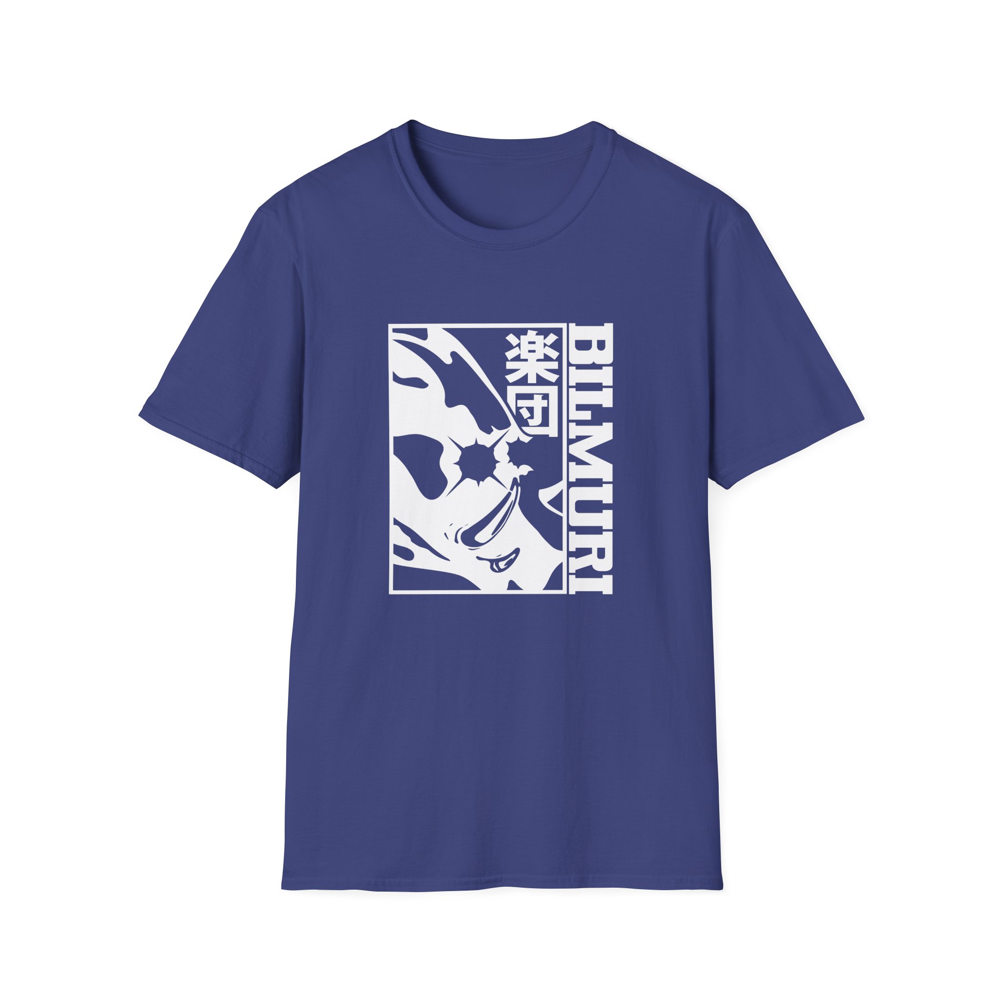 Bilmuri Big Hog Window Unisex Softstyle T-Shirt - Image 17