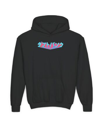 Daft Punk Youth Heavy Blend Hooded Sweatshirt