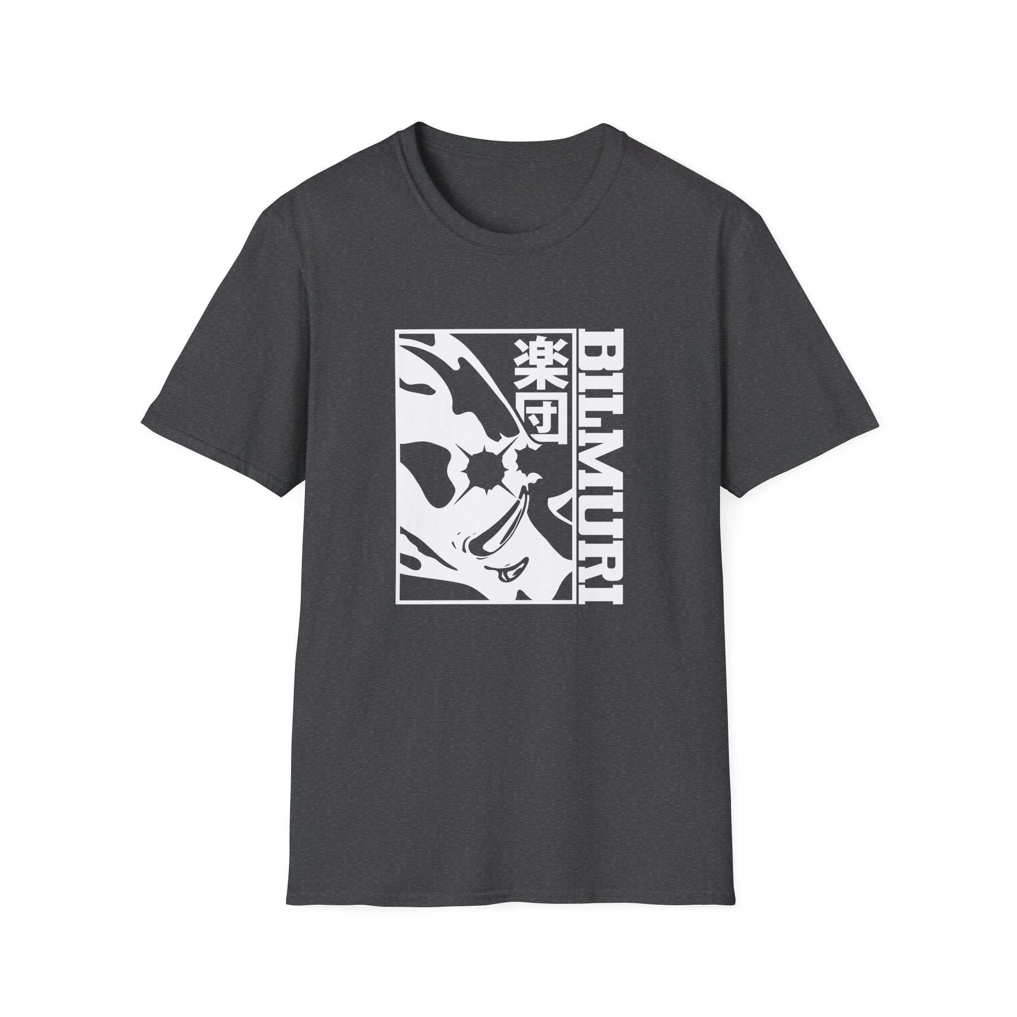Bilmuri Big Hog Window Unisex Softstyle T-Shirt - Image 11