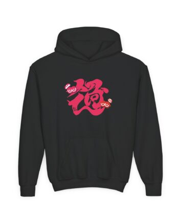 NTD Splatfest Past Youth Heavy Blend Hooded Sweatshirt