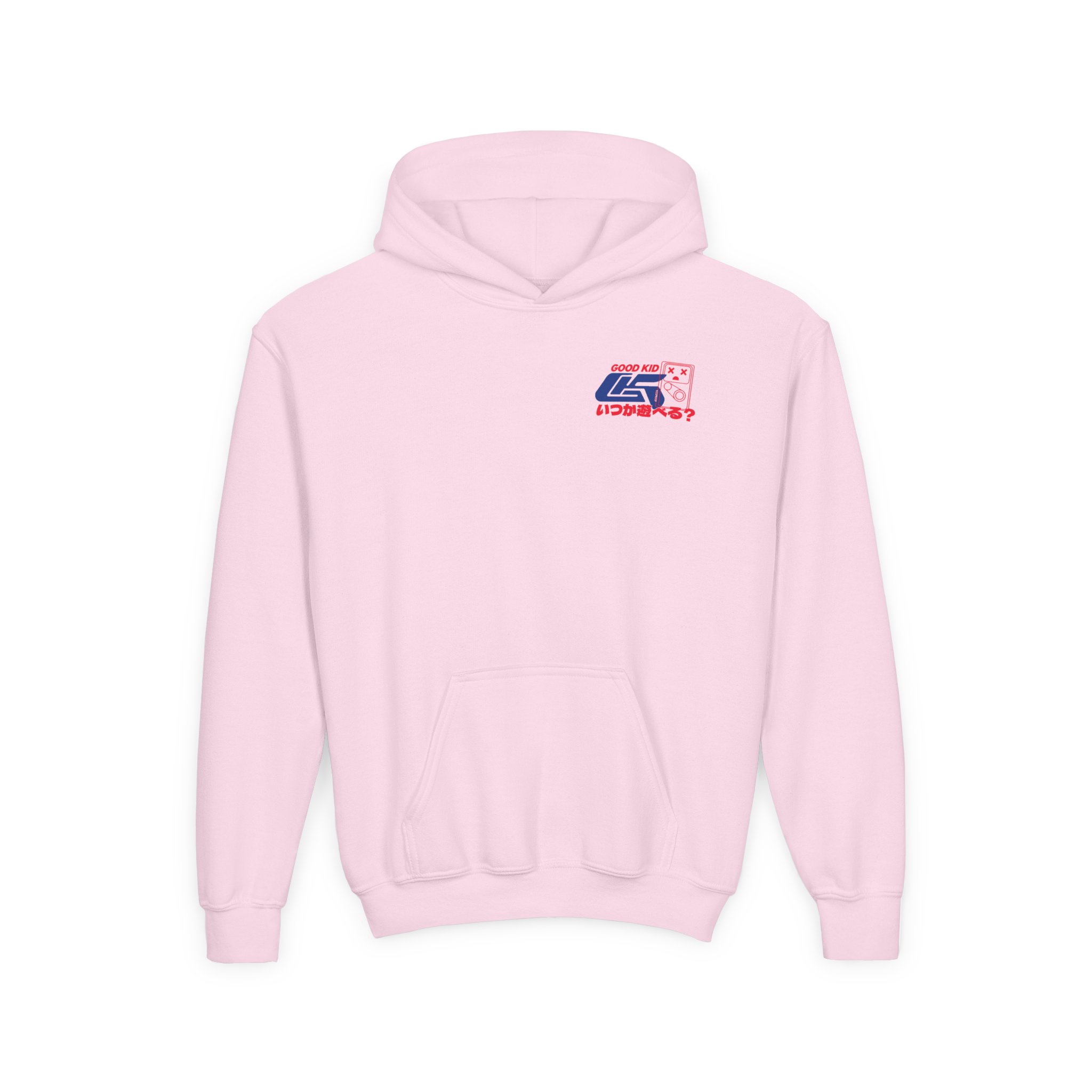 Good Kid Drone Youth Heavy Blend Hooded Sweatshirt - Image 7
