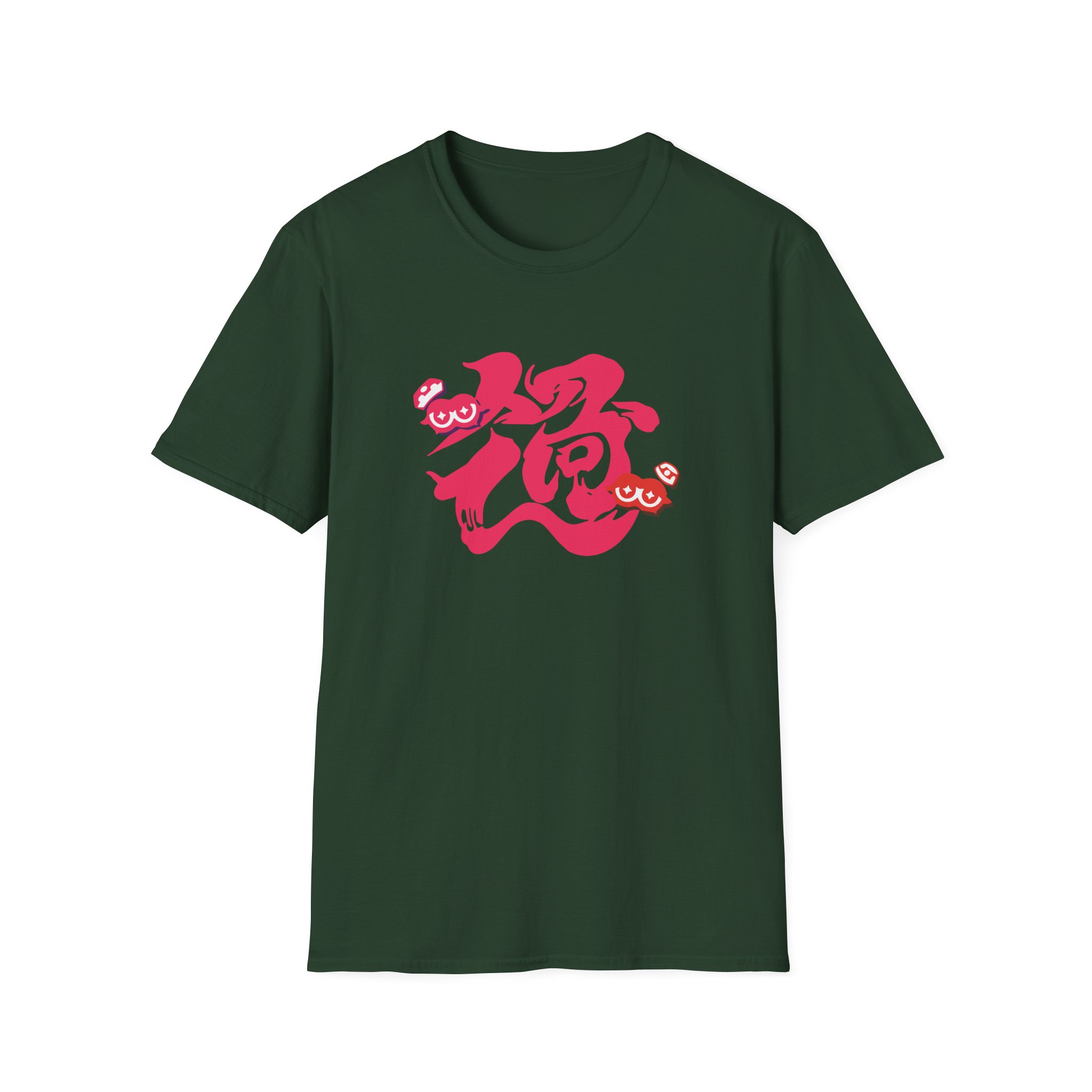 NTD Splatfest Past Unisex Softstyle T-Shirt - Image 5