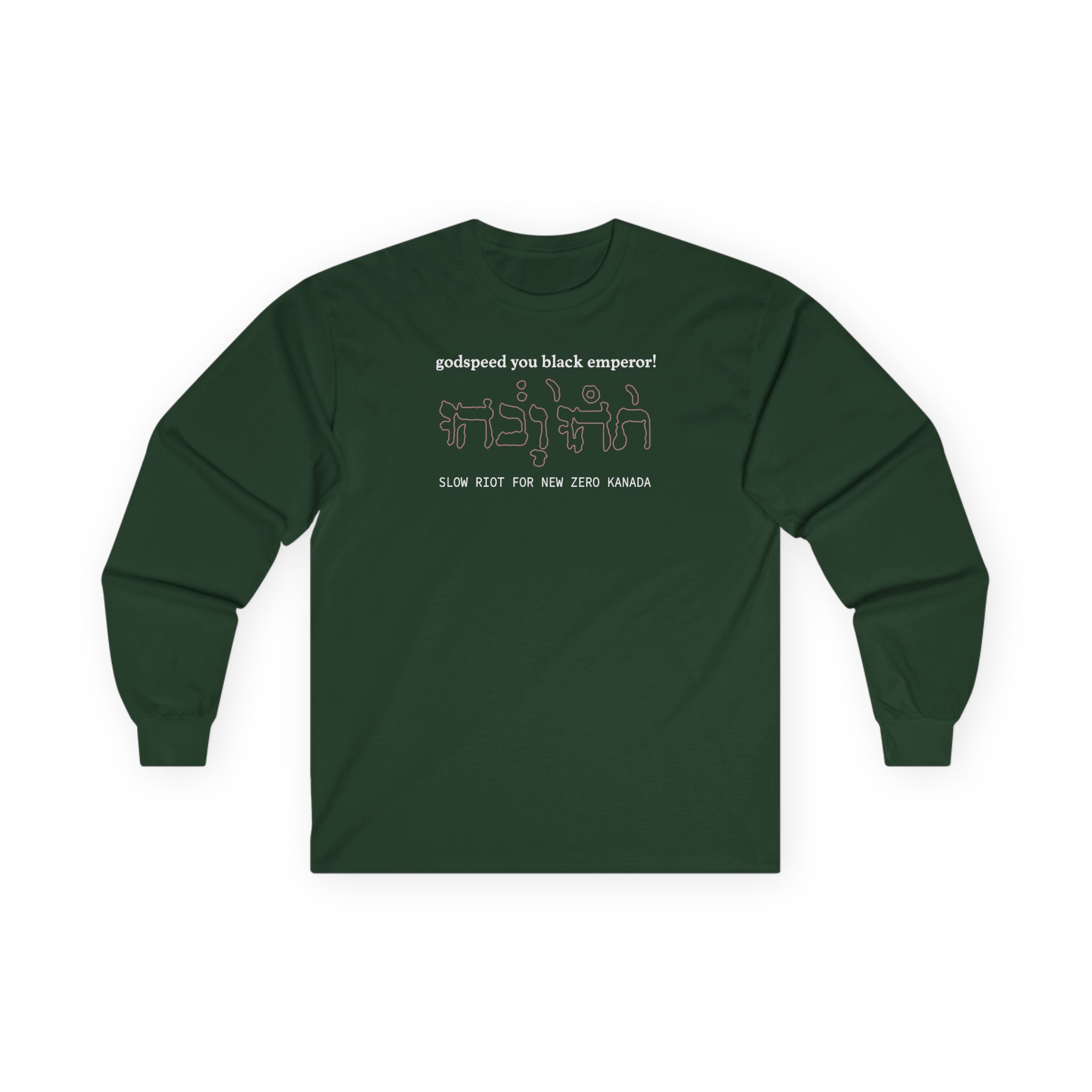 Godspeed You Black Emperor Unisex Ultra Cotton Long Sleeve Tee - Image 5