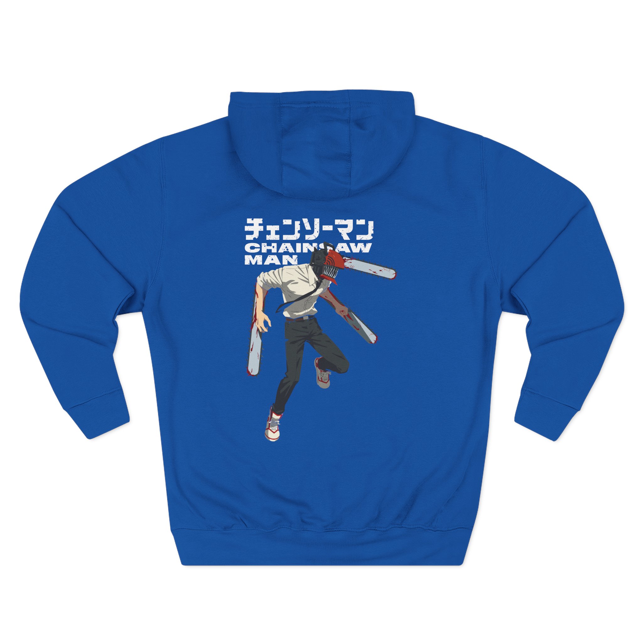 Chainsaw Man X Dim Mak Public Safety Three-Panel Fleece Hoodie - Image 10