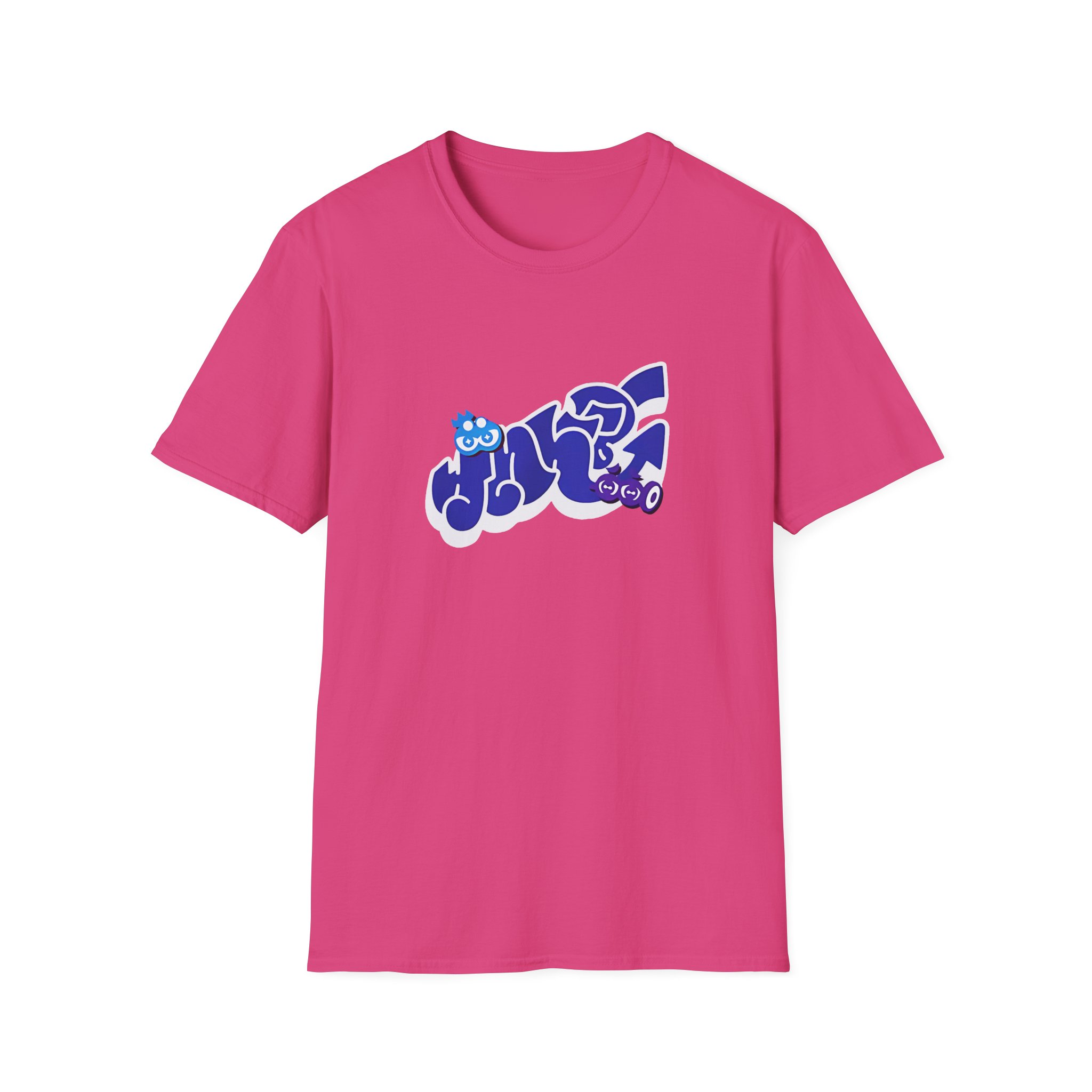 NTD Present Unisex Softstyle T-Shirt - Image 27