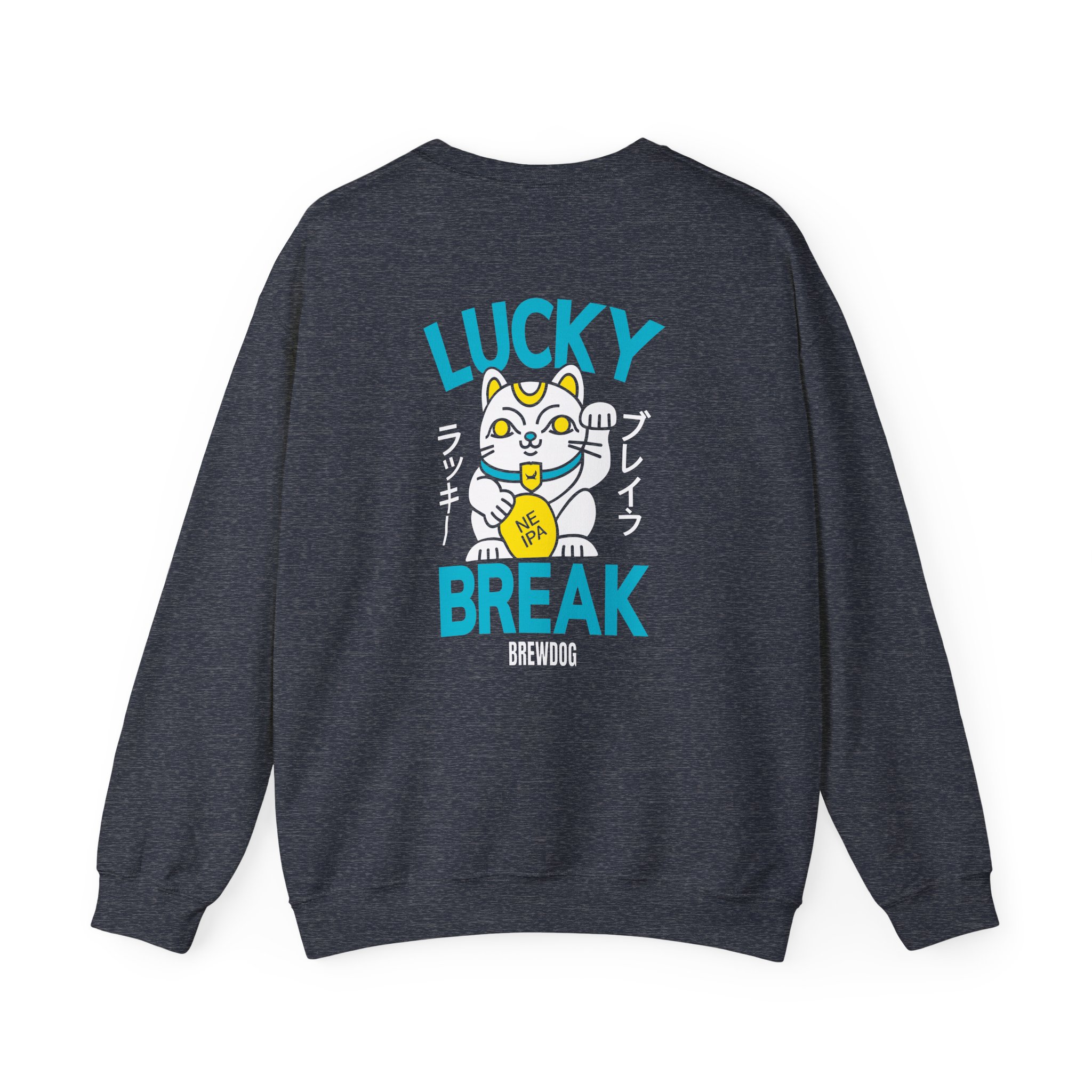Brewdog Lucky Break Unisex Heavy Blend™ Crewneck Sweatshirt - Image 10