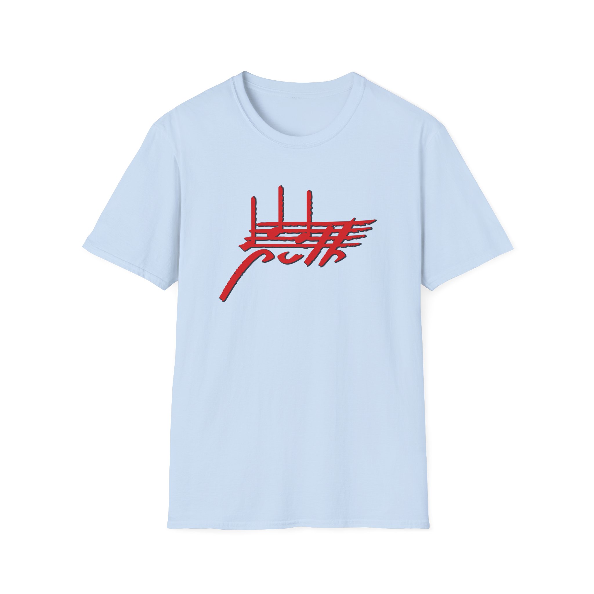 Charlie Puth Charlie Puth 2026 Tour Unisex Softstyle T-Shirt - Image 13