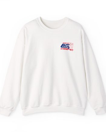Good Kid Drone Unisex Heavy Blend™ Crewneck Sweatshirt