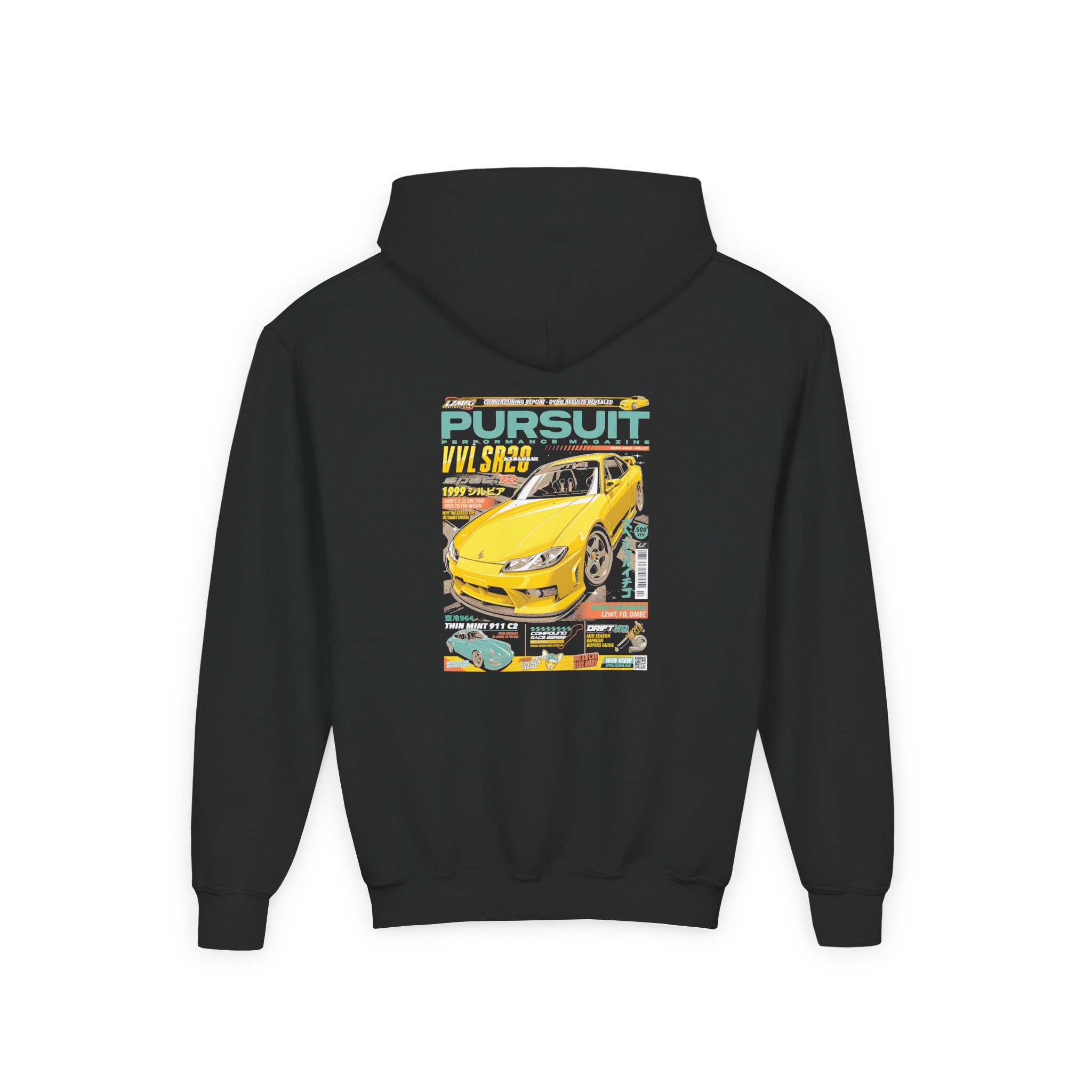 Adam LZ S15 Magazine Youth Heavy Blend Hooded Sweatshirt - Image 2