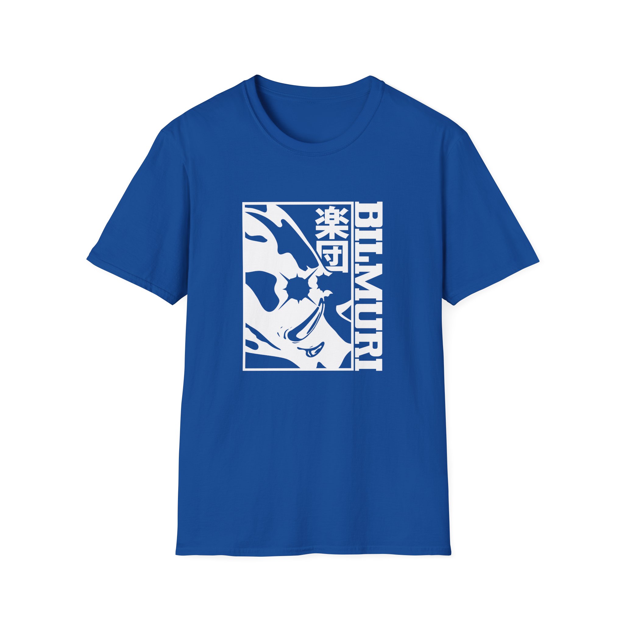 Bilmuri Big Hog Window Unisex Softstyle T-Shirt - Image 15