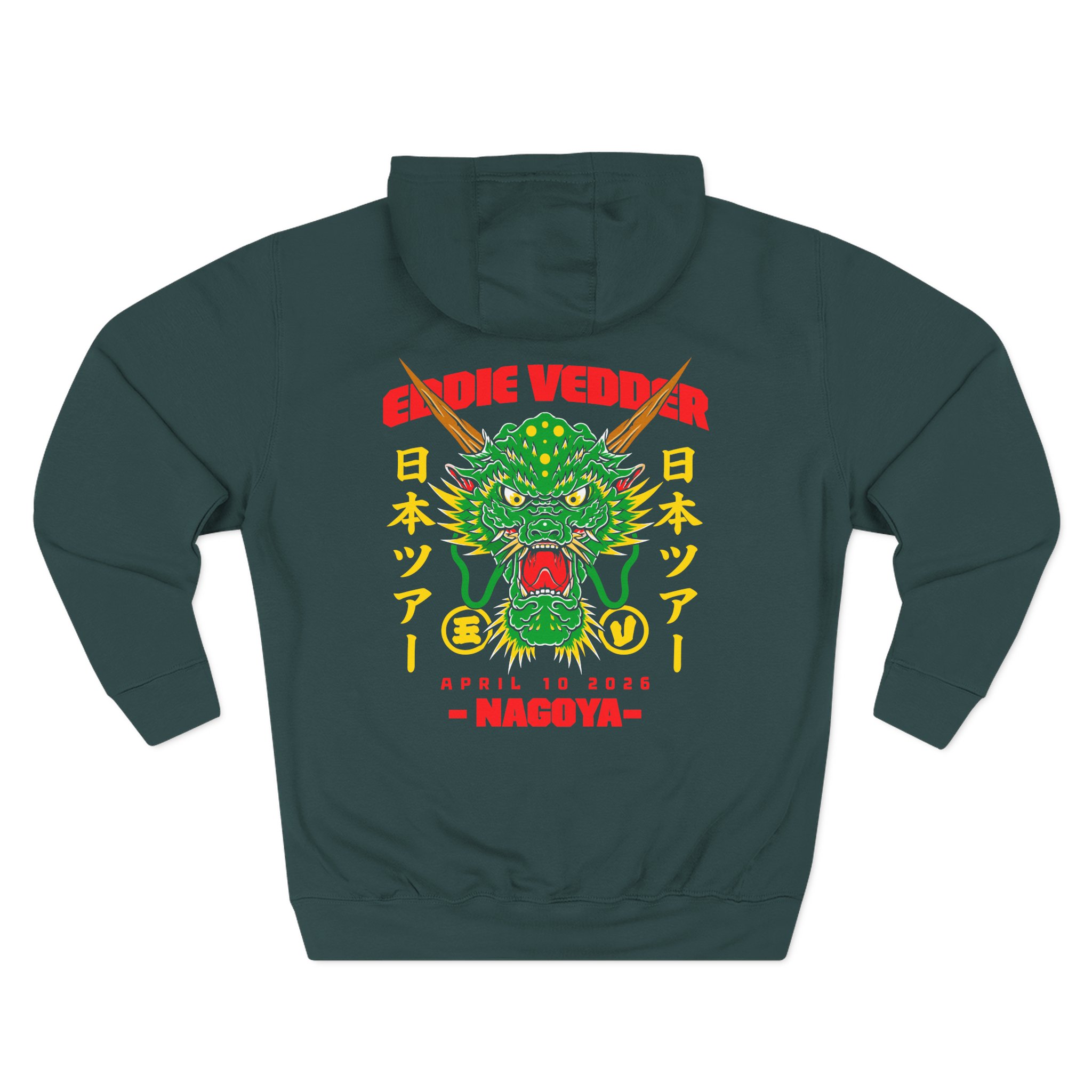 Eddie Vedder 2026 Nagoya Three-Panel Fleece Hoodie - Image 6