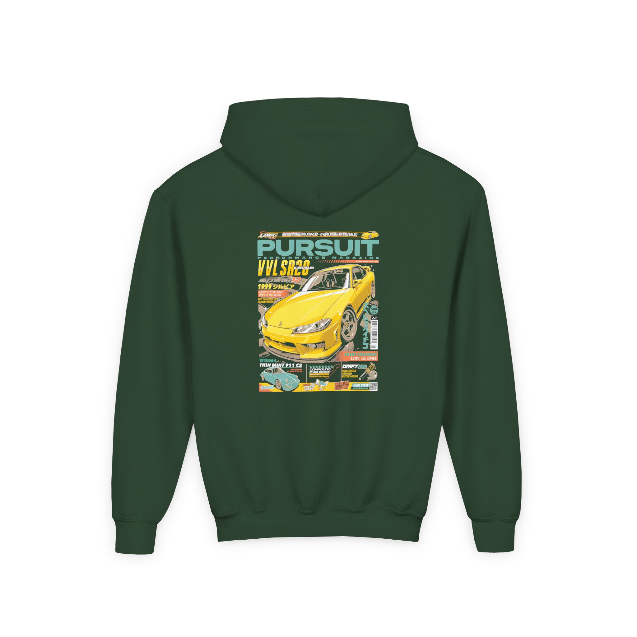 Adam LZ S15 Magazine Youth Heavy Blend Hooded Sweatshirt - Image 4