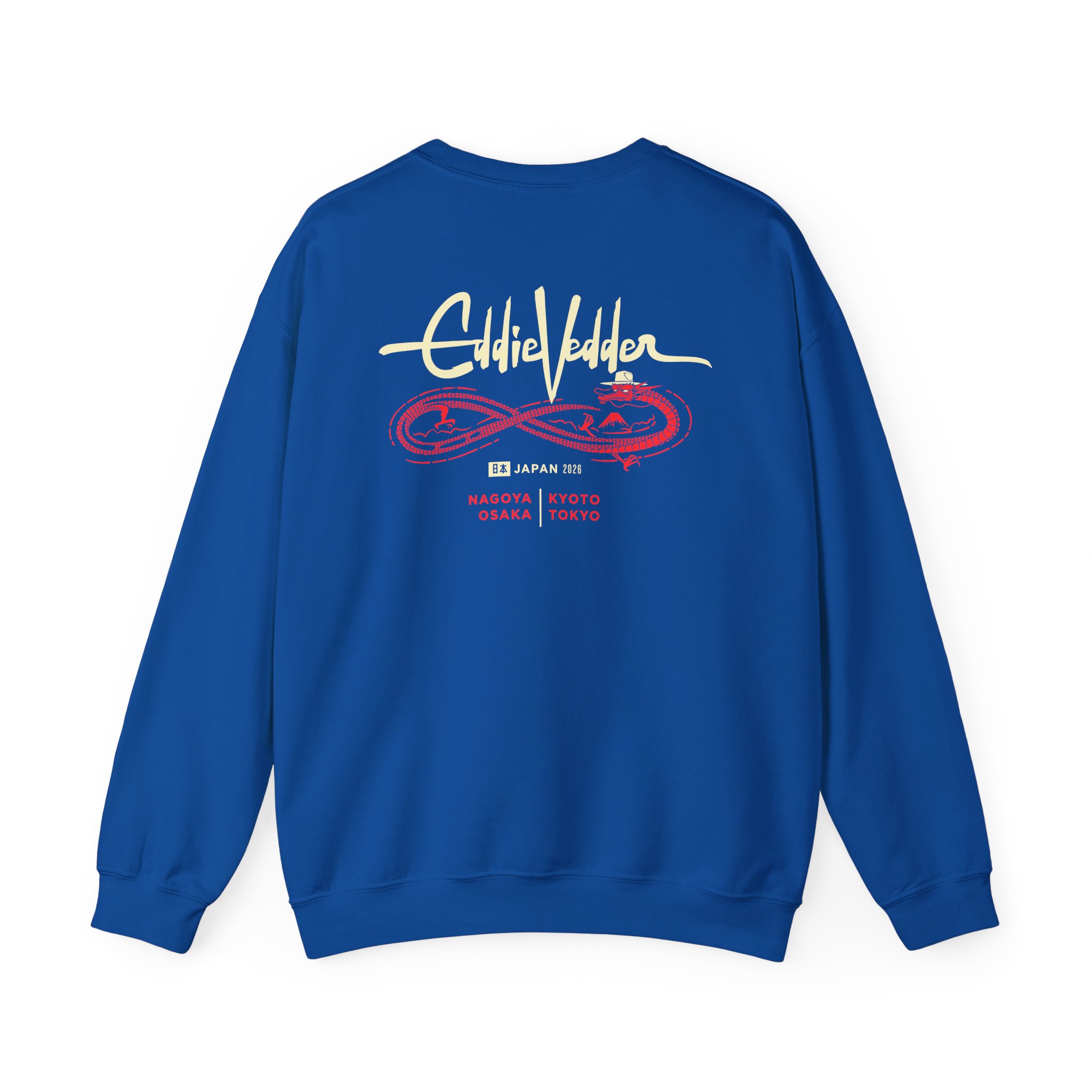 Eddie Vedder Figure 8 Dragon Unisex Heavy Blend™ Crewneck Sweatshirt - Image 12