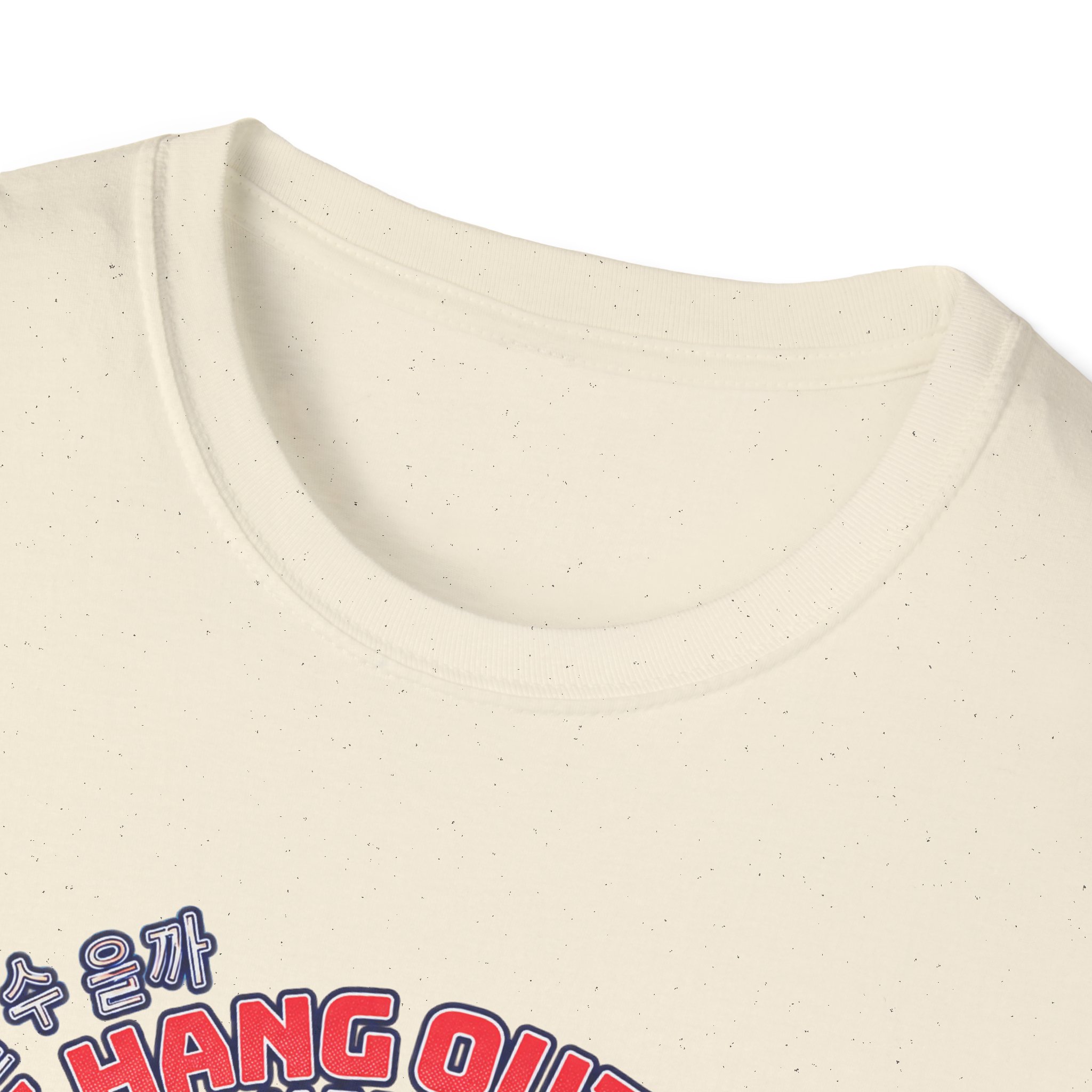 Good Kid Mimi Issue Unisex Softstyle T-Shirt - Image 15