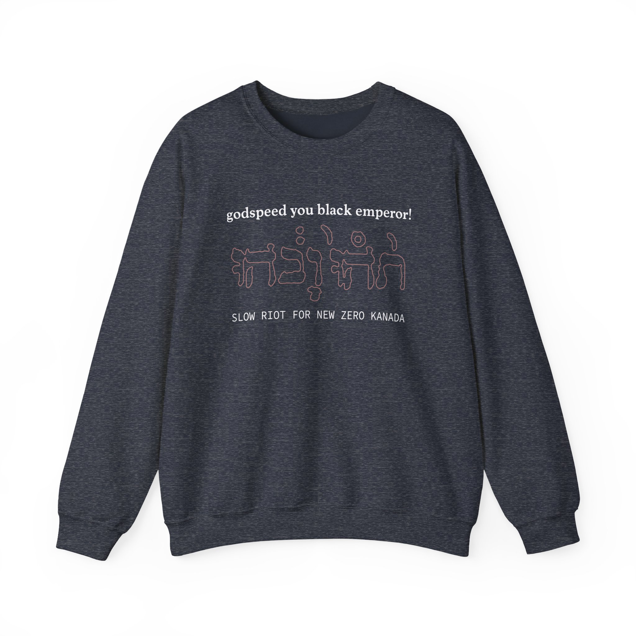 Godspeed You Black Emperor Unisex Heavy Blend™ Crewneck Sweatshirt - Image 7
