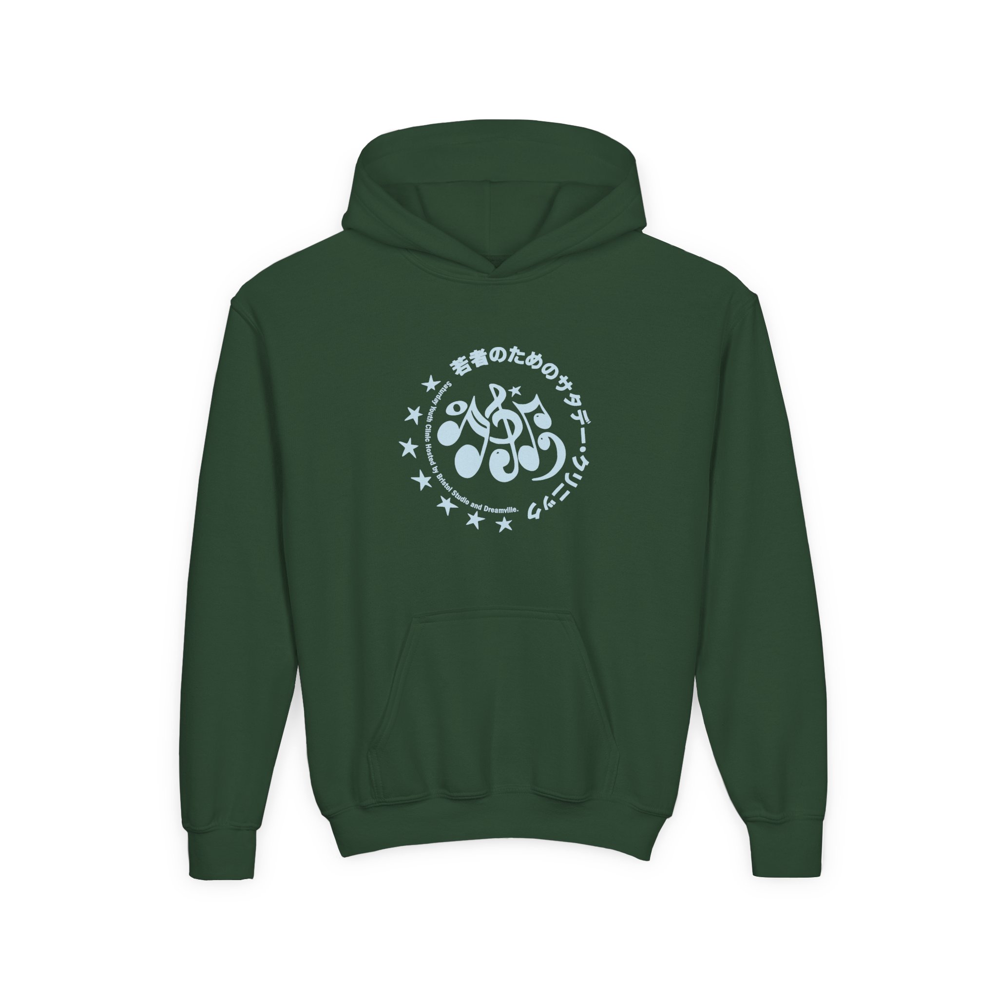 J Cole Youth Heavy Blend Hooded Sweatshirt - Image 5