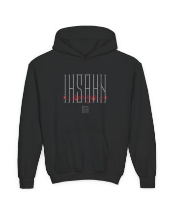 Youth Ihsahn Amr Heavy Blend Hooded Sweatshirt