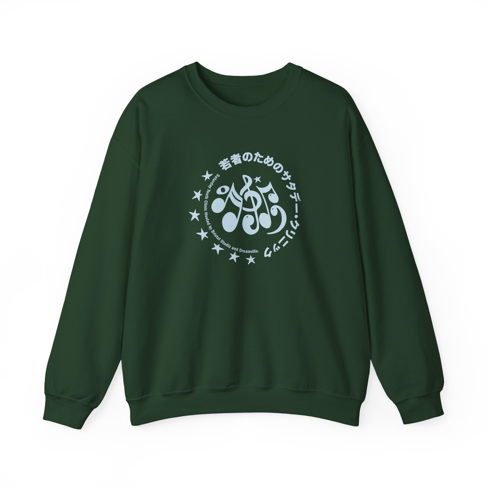 J Cole Unisex Heavy Blend™ Crewneck Sweatshirt - Image 5