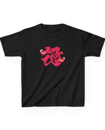 Kids NTD Splatfest Past Heavy Cotton™ Tee
