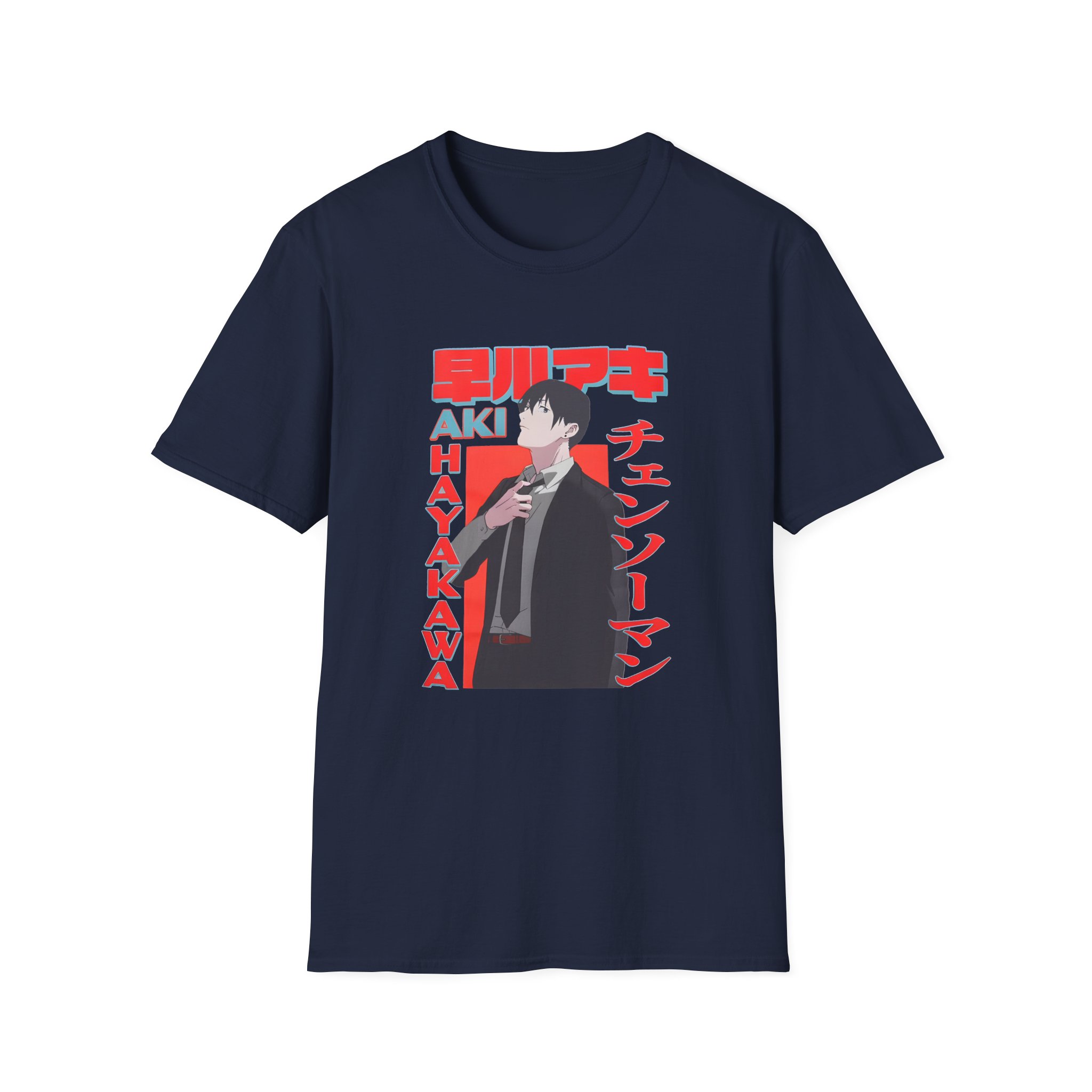 Chainsaw Man Aki Name Unisex Softstyle T-Shirt - Image 11