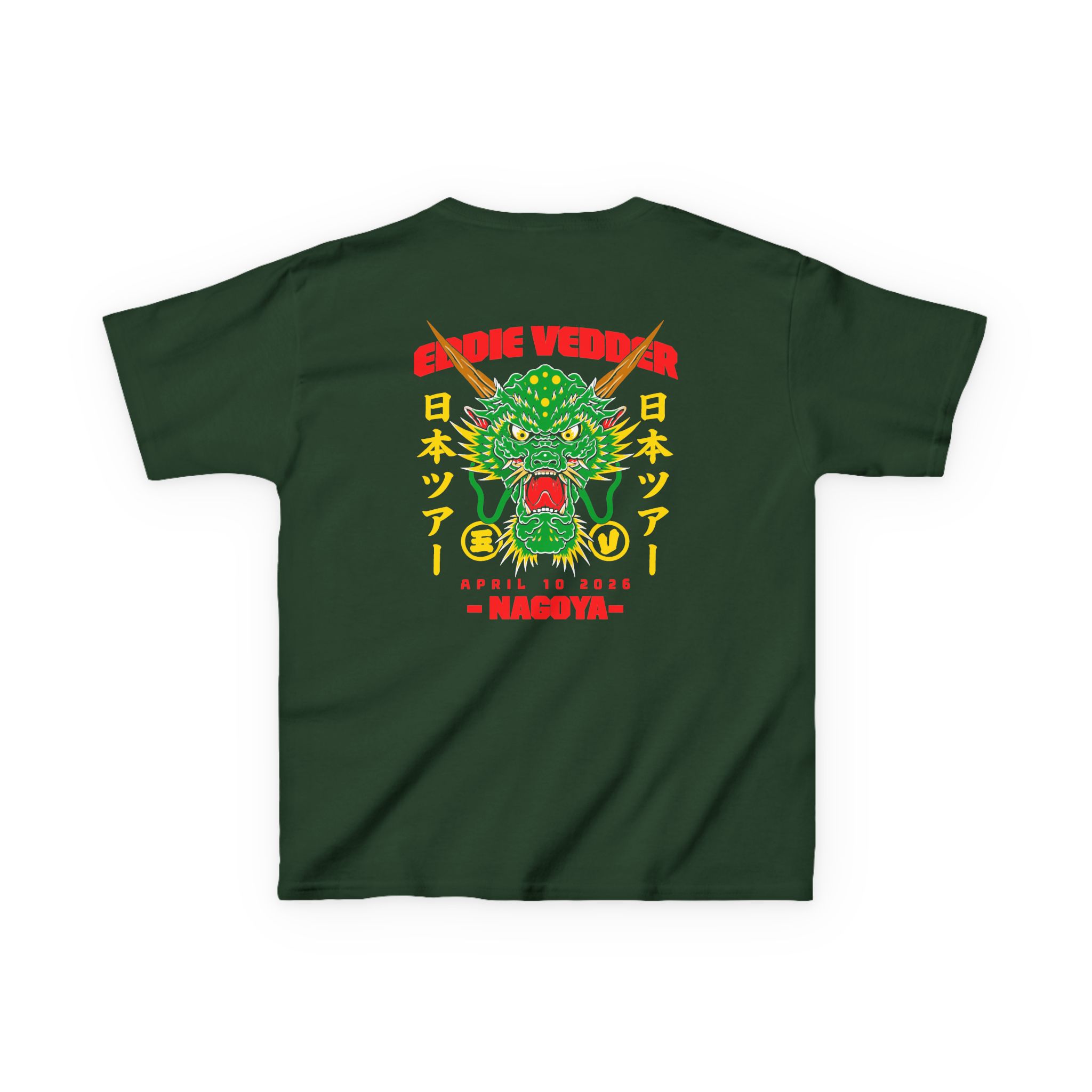 Eddie Vedder 2026 Nagoya Kids Heavy Cotton™ Tee - Image 4