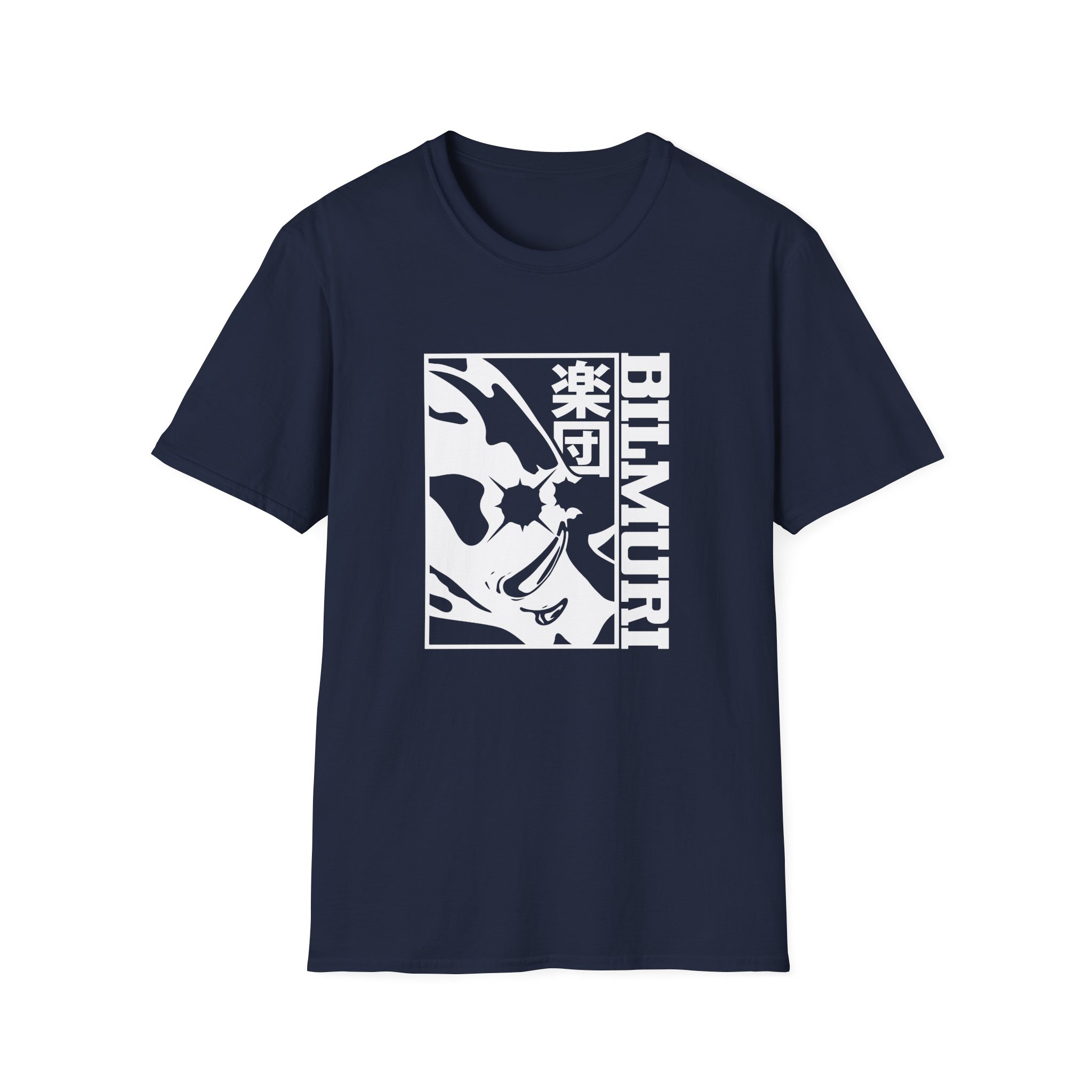 Bilmuri Big Hog Window Unisex Softstyle T-Shirt - Image 19