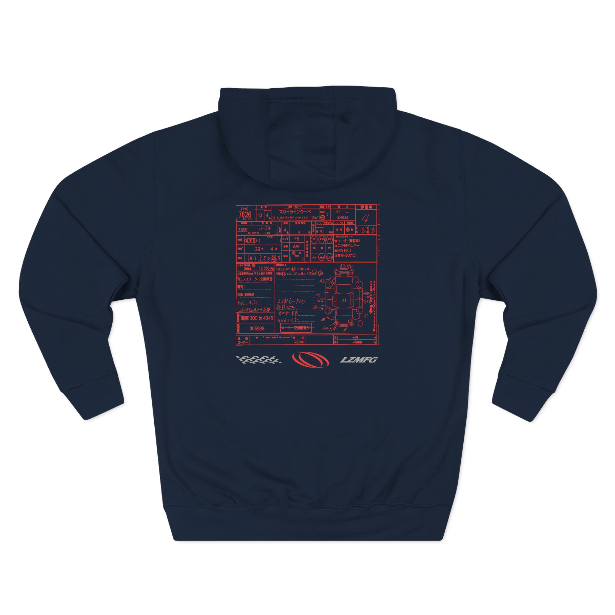 Adam LZ Auction Three-Panel Fleece Hoodie - Image 8
