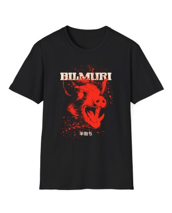 Bilmuri Kinda Hard Hog Unisex Softstyle T-Shirt