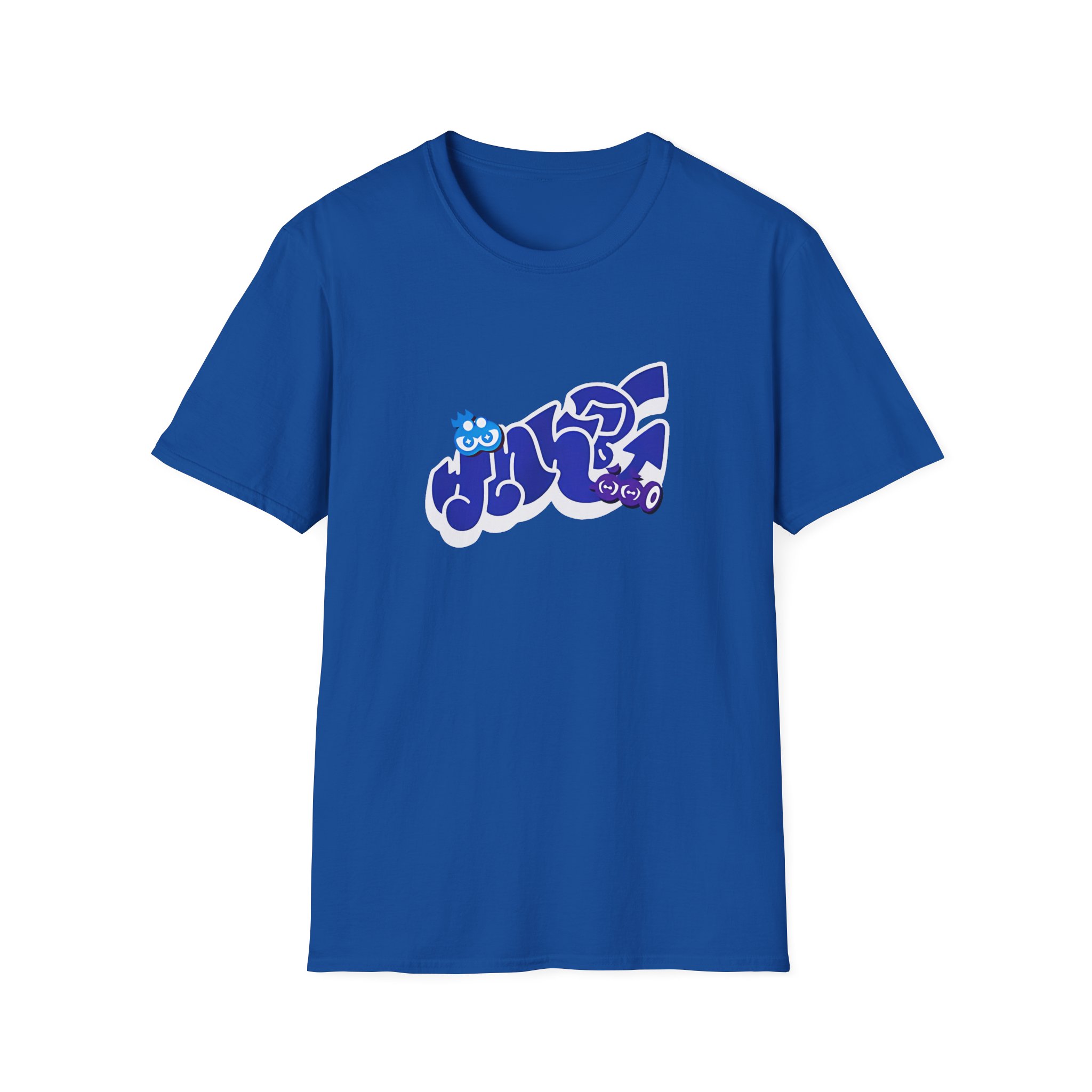 NTD Present Unisex Softstyle T-Shirt - Image 17