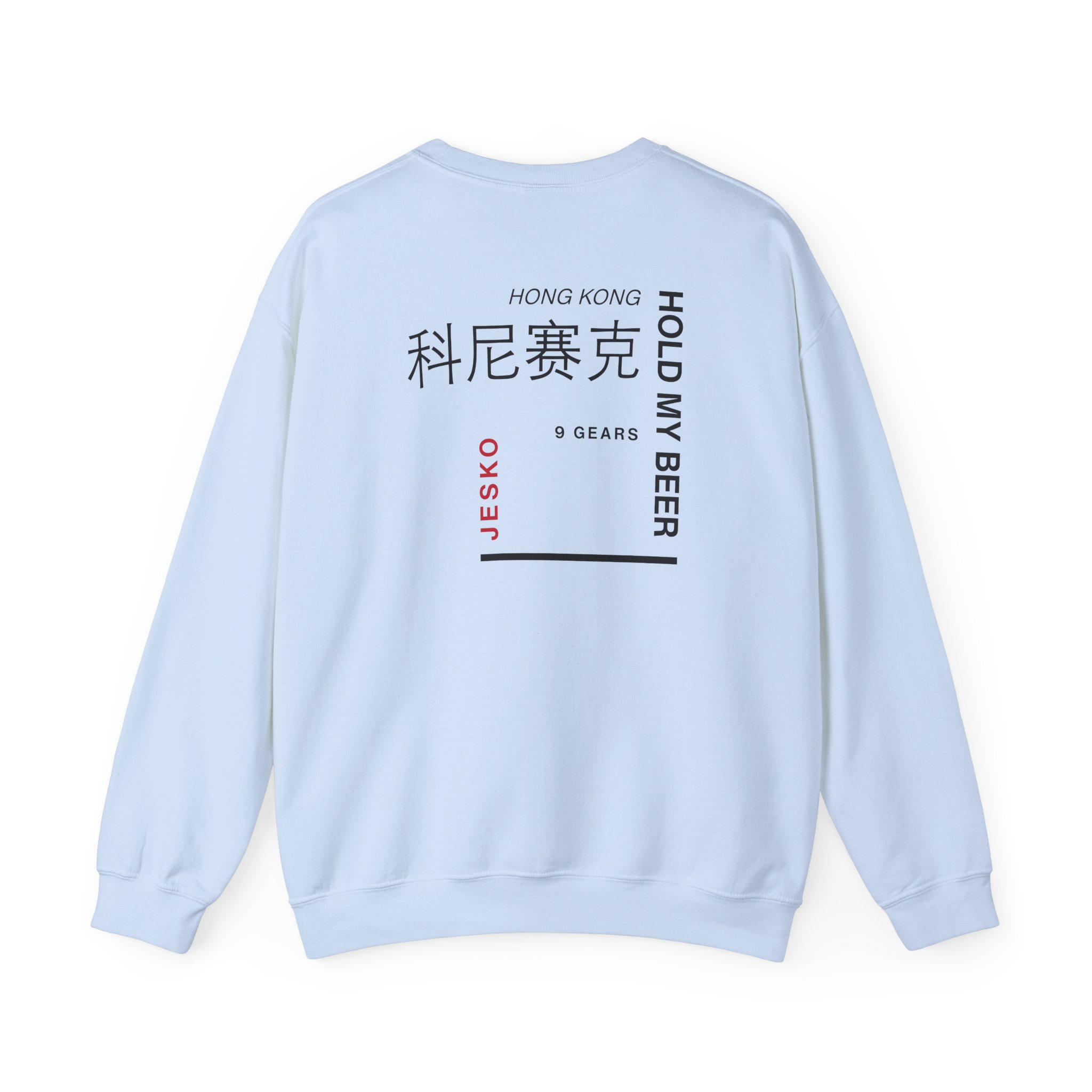 Koenigsegg Fast Food Unisex Heavy Blend™ Crewneck Sweatshirt - Image 6