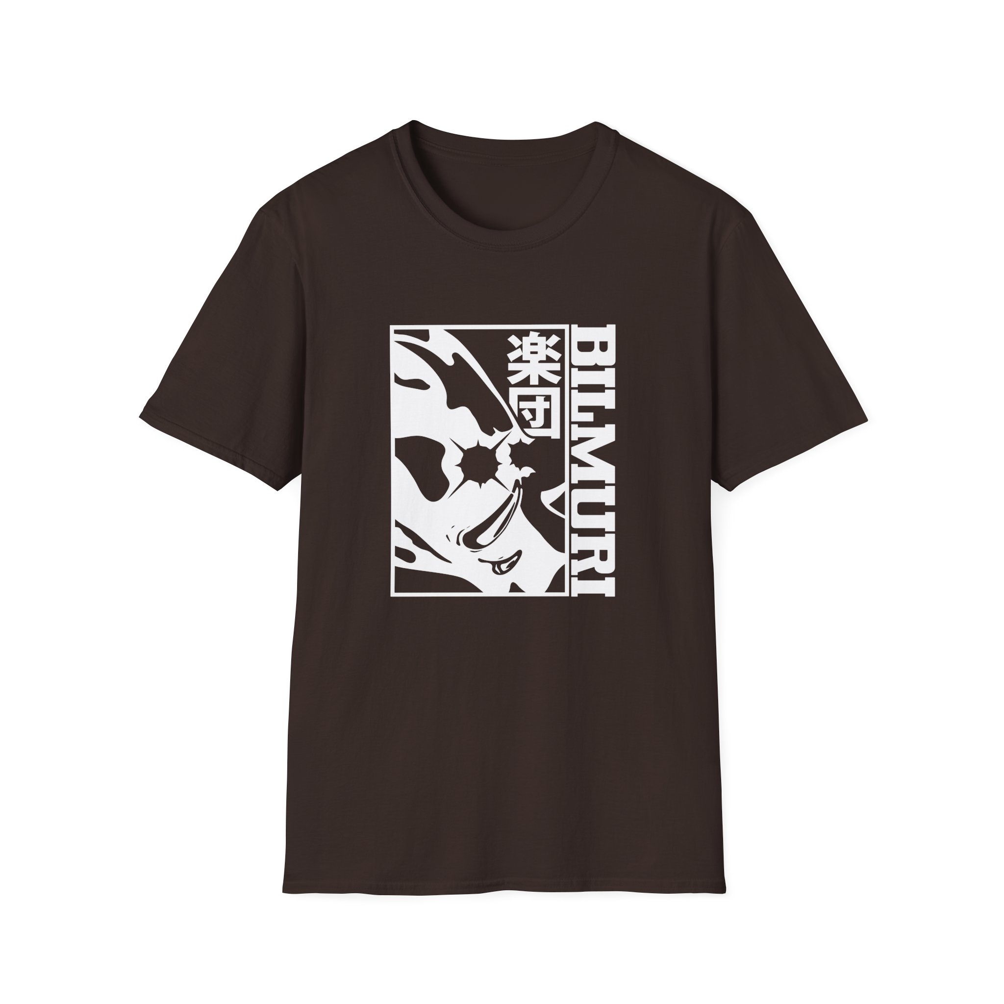 Bilmuri Big Hog Window Unisex Softstyle T-Shirt - Image 5