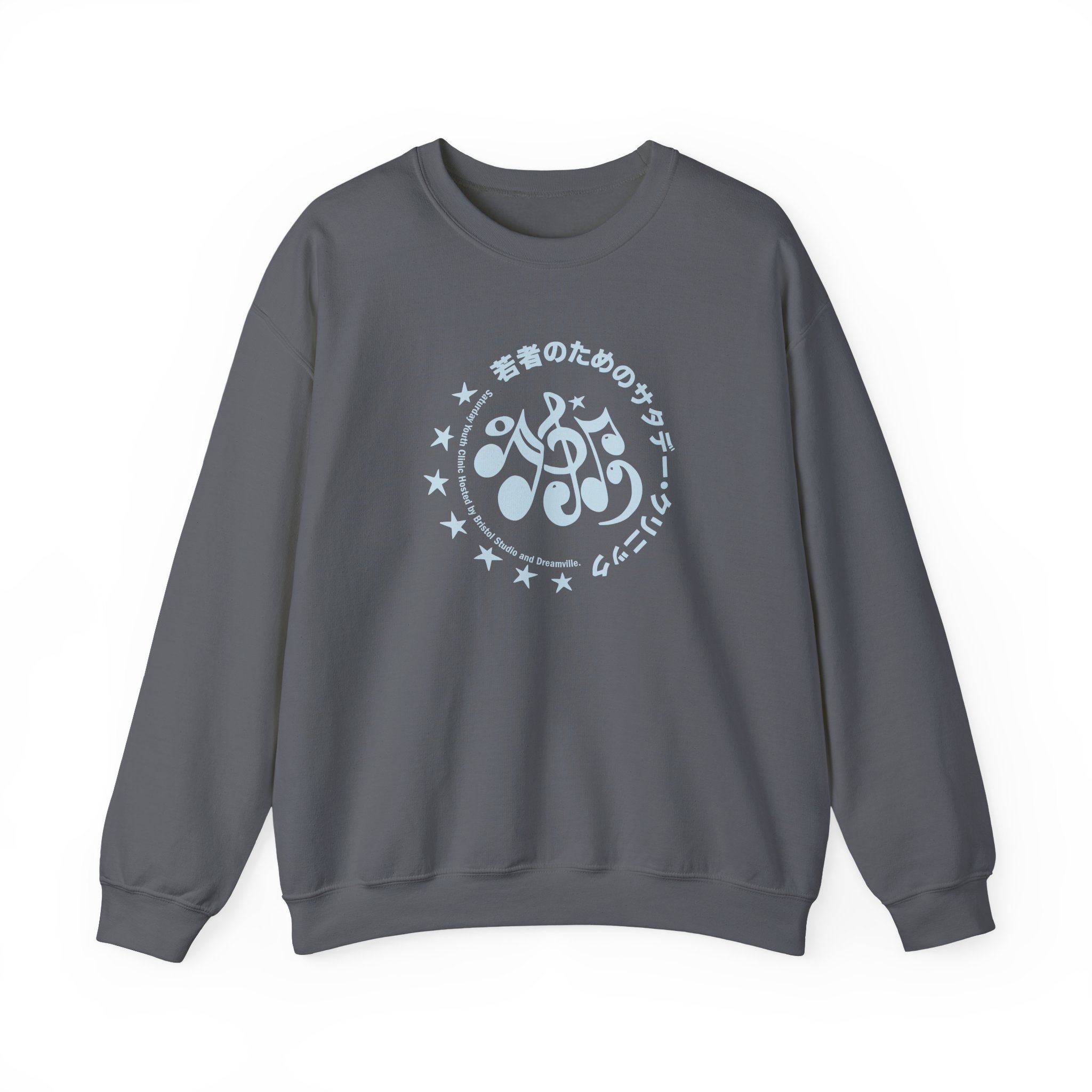 J Cole Unisex Heavy Blend™ Crewneck Sweatshirt - Image 9