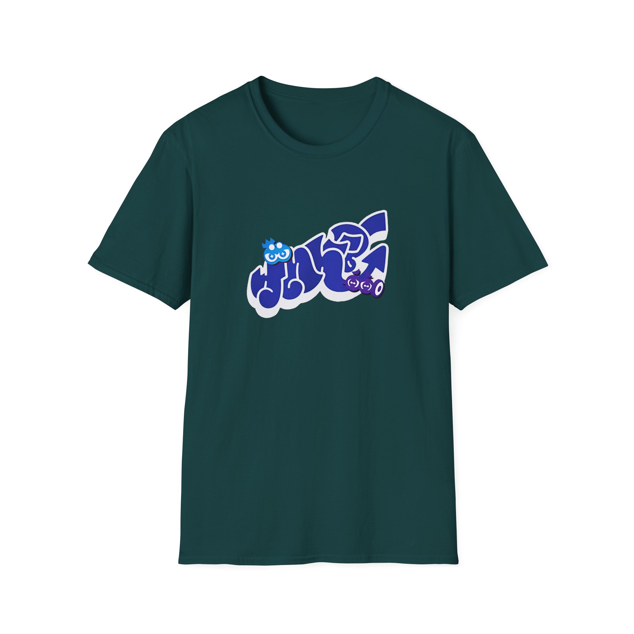 NTD Present Unisex Softstyle T-Shirt - Image 13
