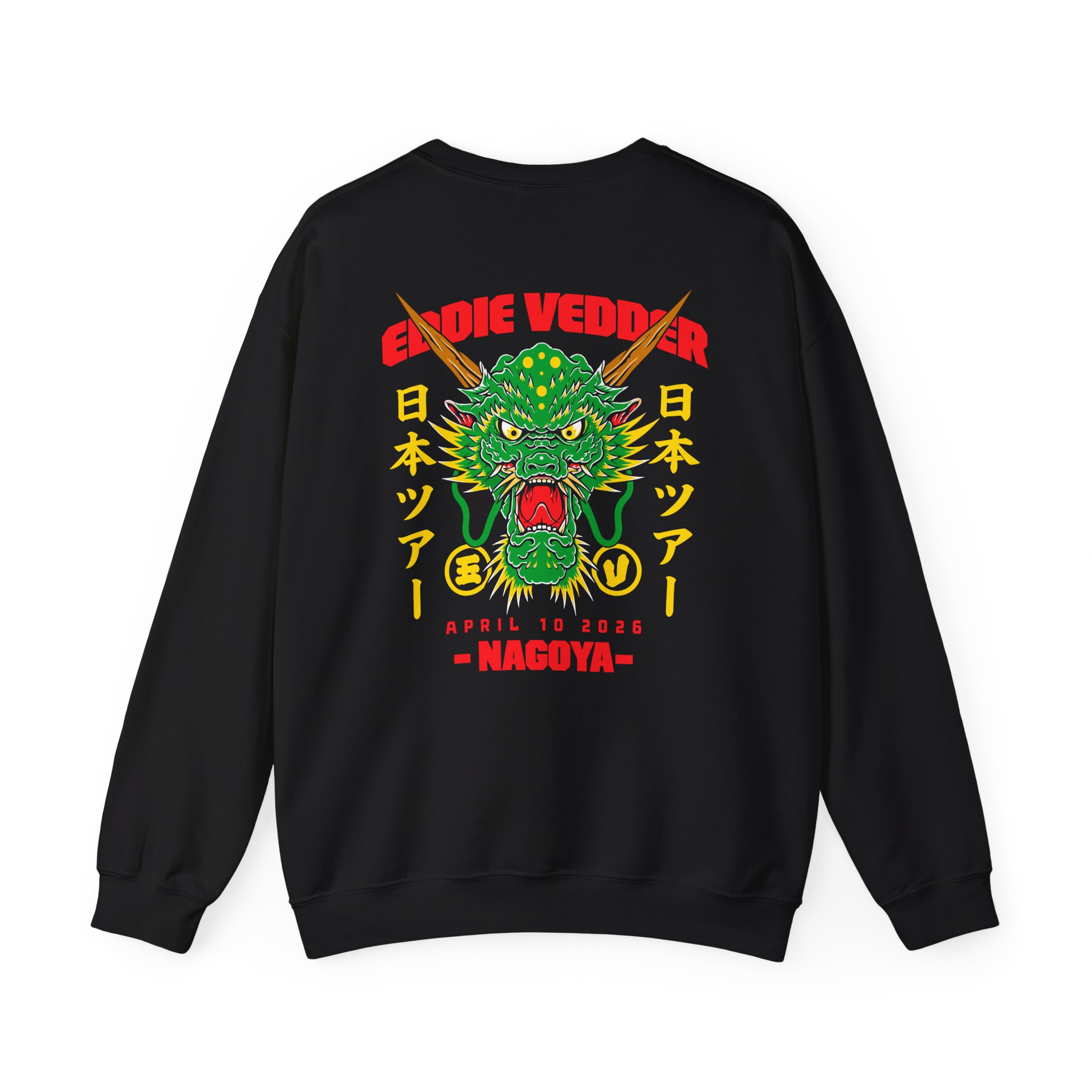 Eddie Vedder 2026 Nagoya Unisex Heavy Blend™ Crewneck Sweatshirt - Image 2
