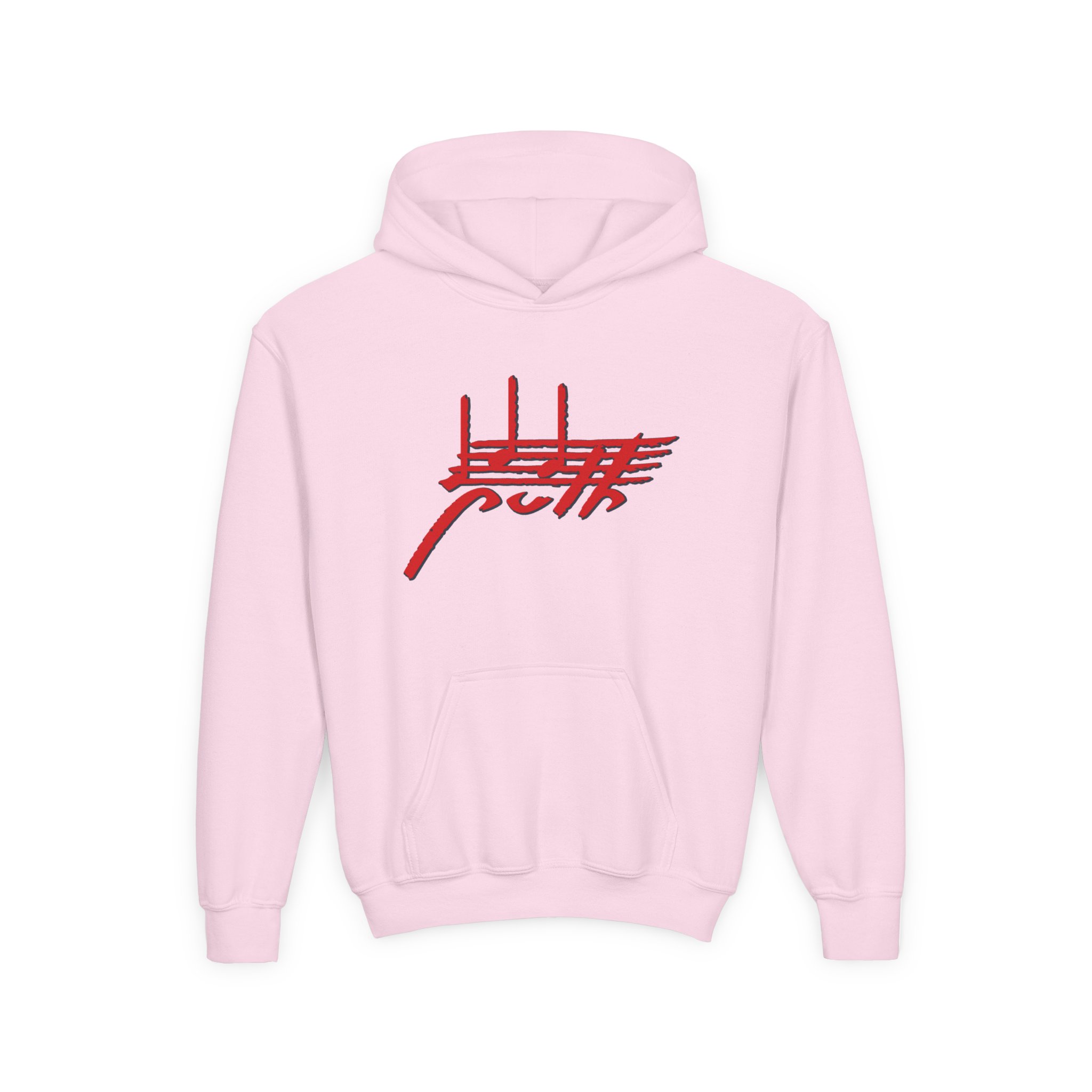 Charlie Puth Charlie Puth 2026 Tour Youth Heavy Blend Hooded Sweatshirt - Image 7