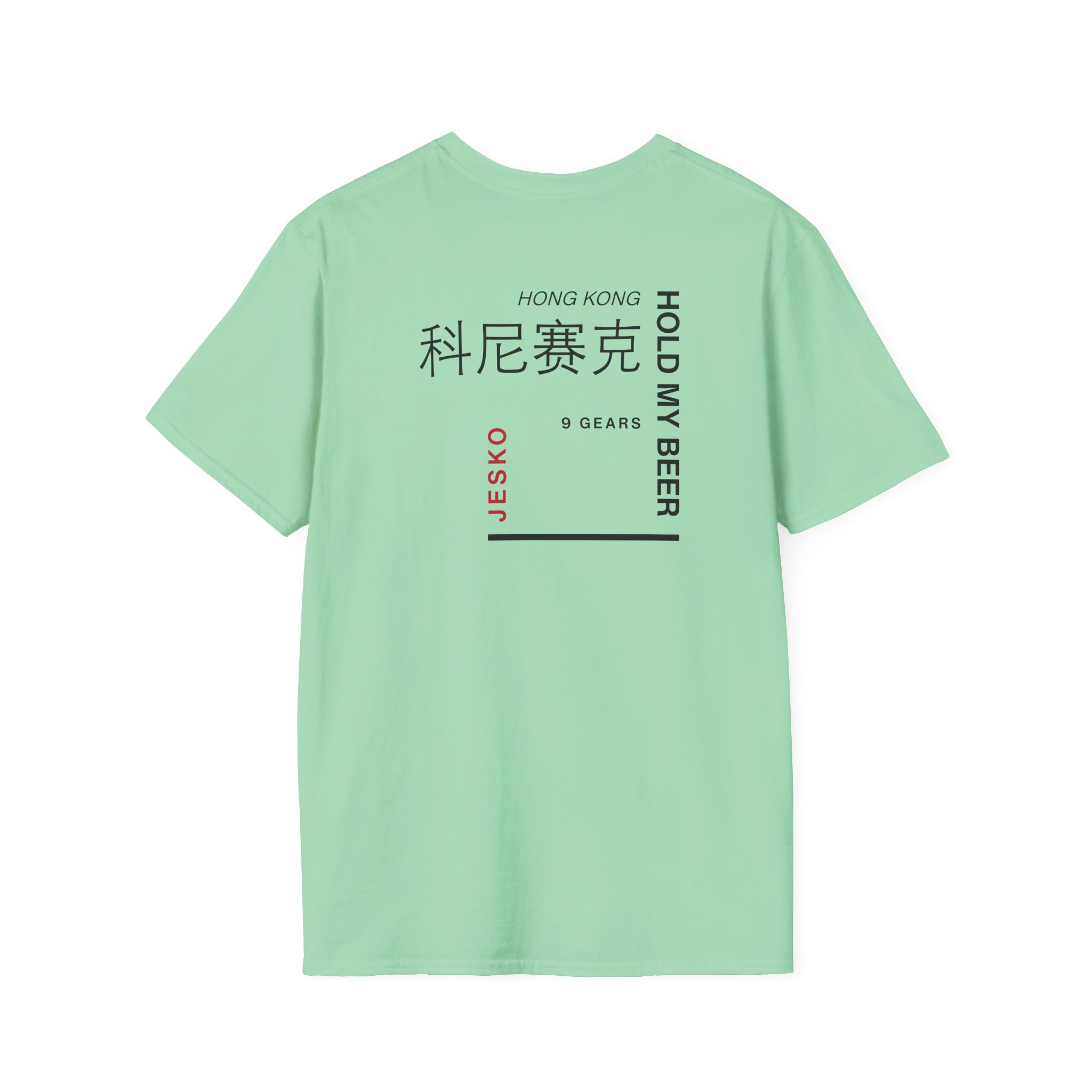Koenigsegg Fast Food Unisex Softstyle T-Shirt - Image 12