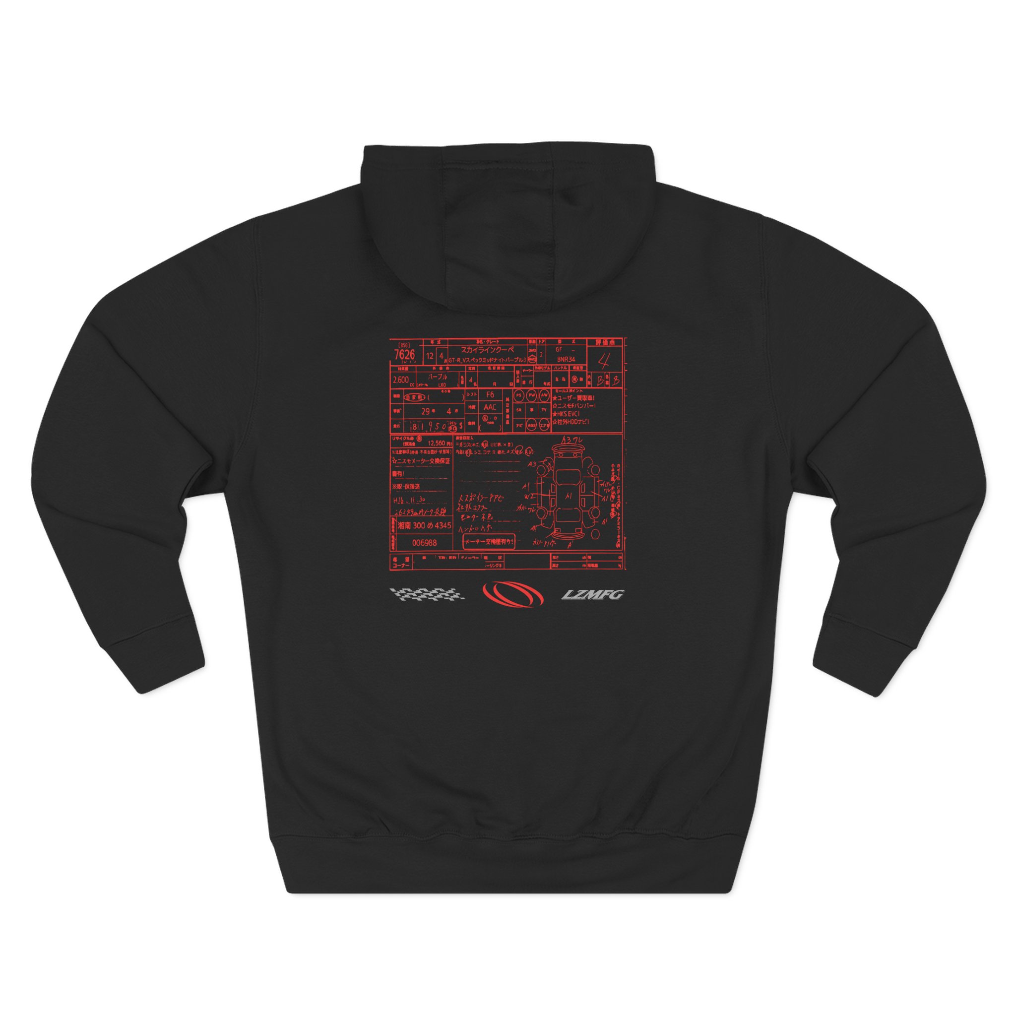 Adam LZ Auction Three-Panel Fleece Hoodie - Image 2