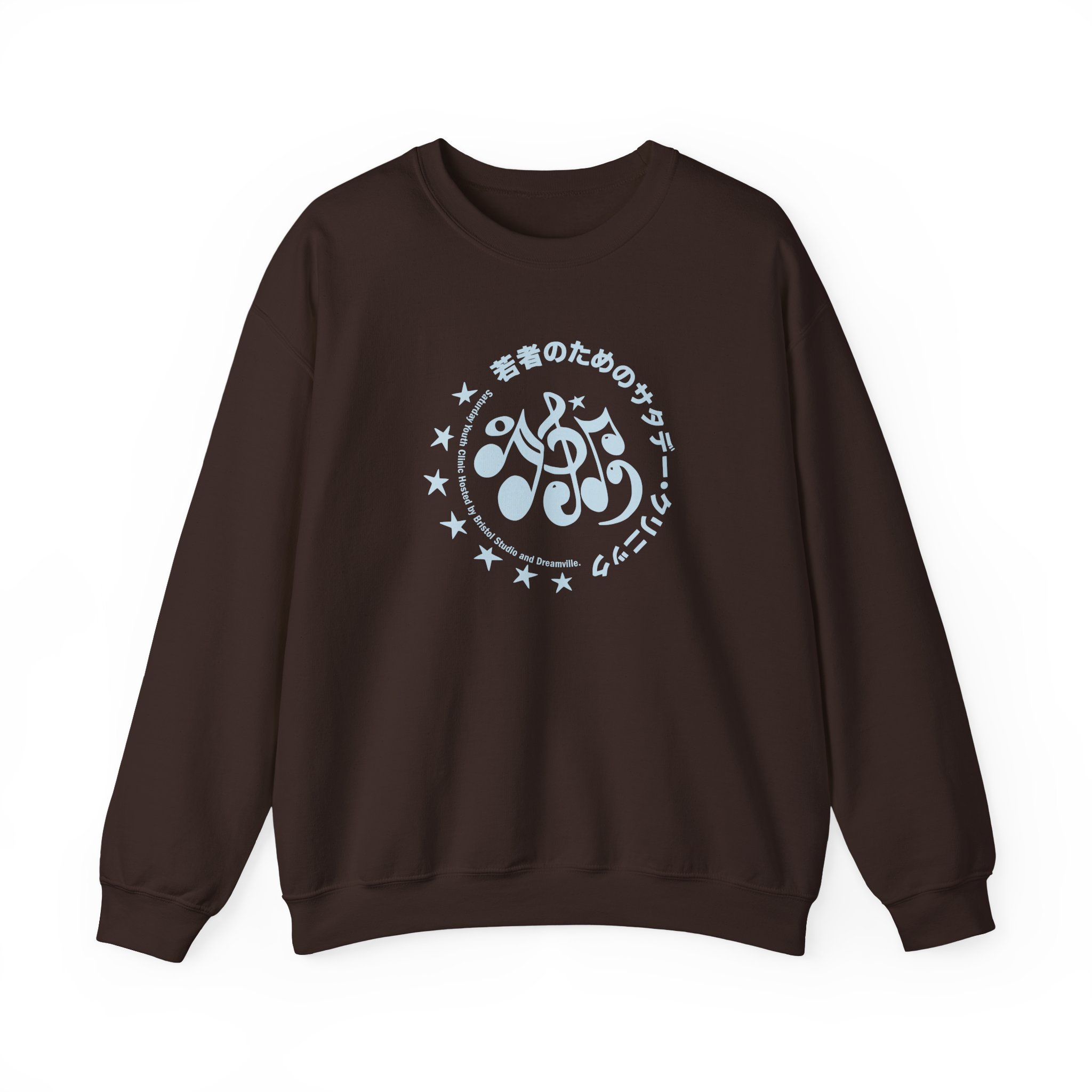 J Cole Unisex Heavy Blend™ Crewneck Sweatshirt - Image 3