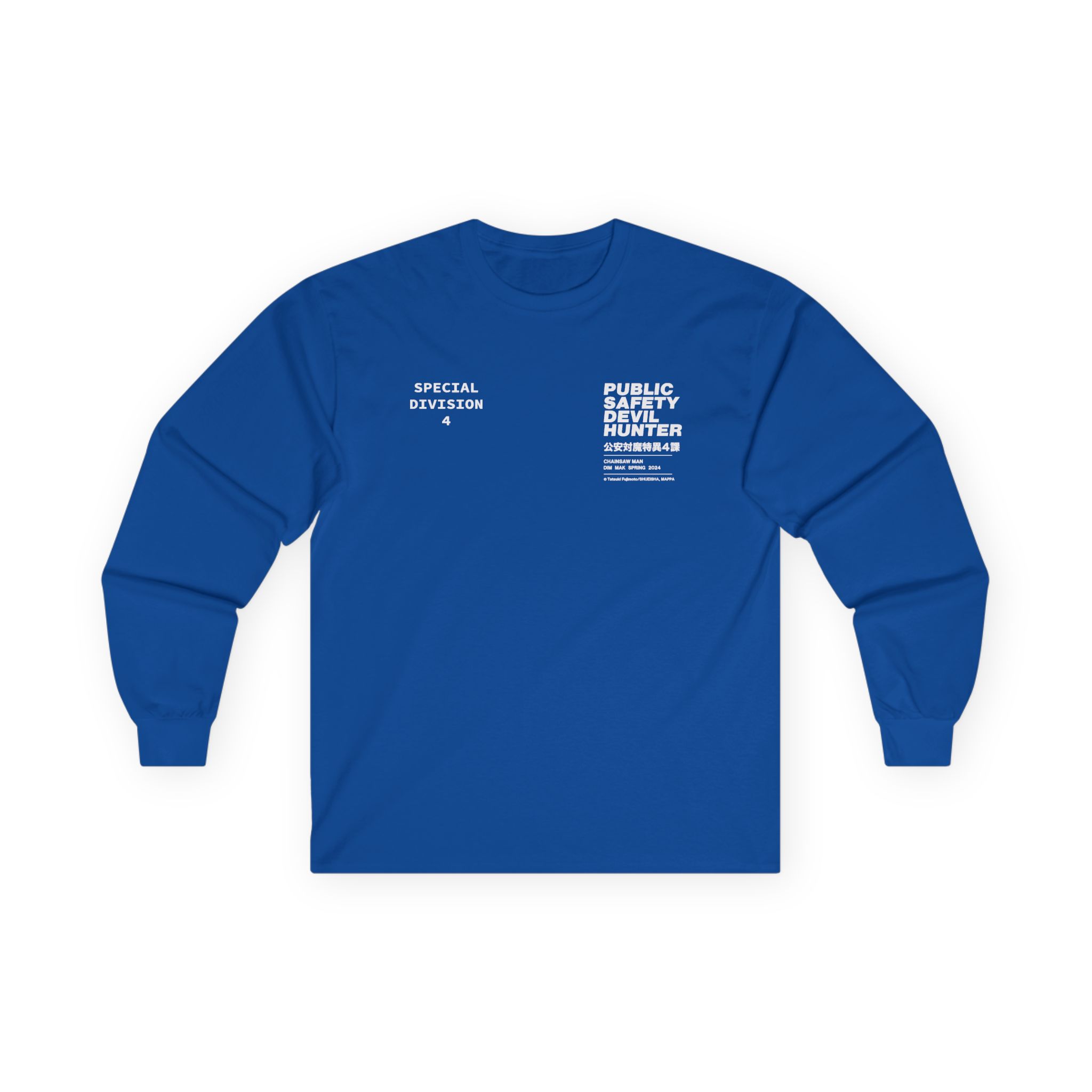 Chainsaw Man X Dim Mak Public Safety Unisex Ultra Cotton Long Sleeve Tee - Image 11