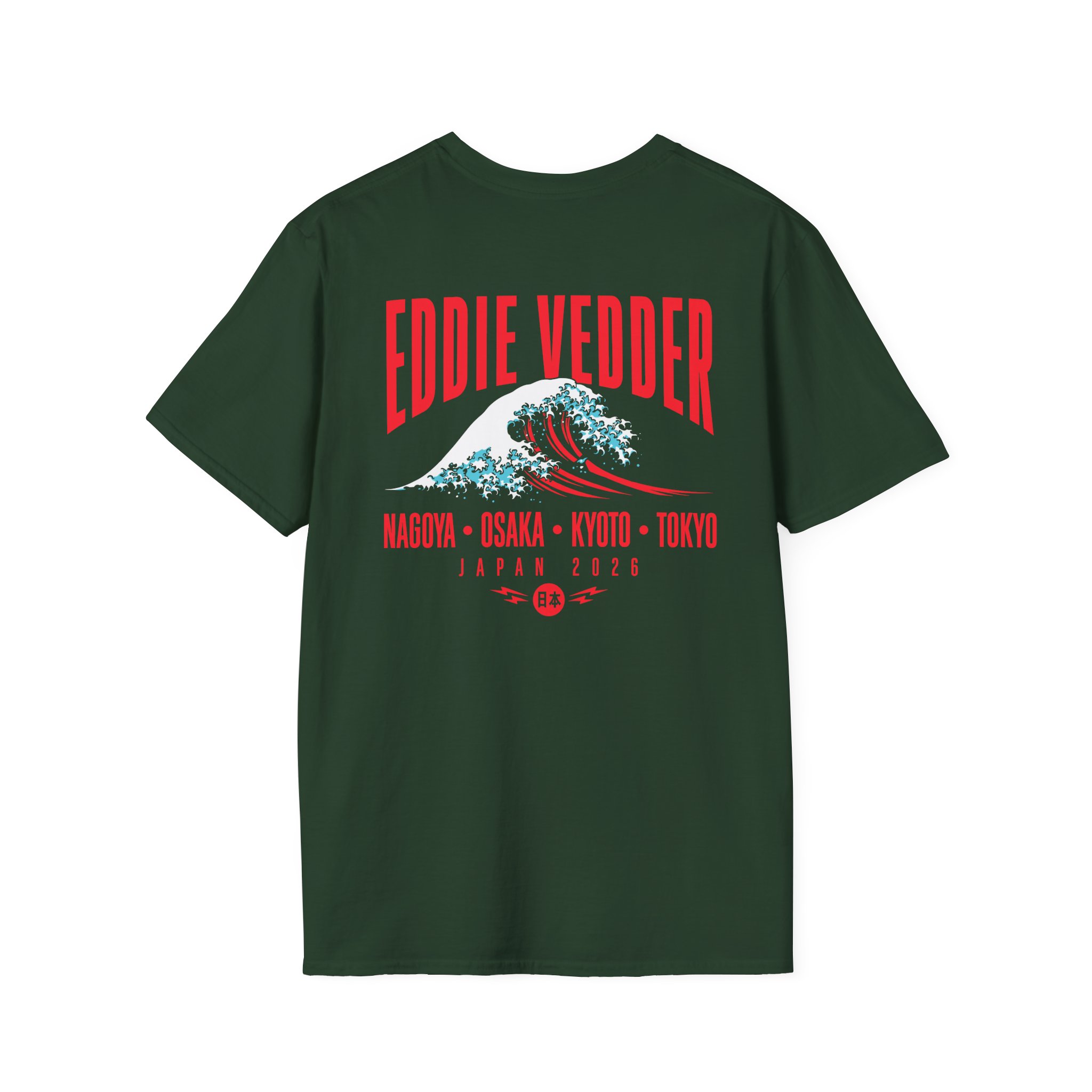 Eddie Vedder 2026 tour Unisex Softstyle T-Shirt - Image 6