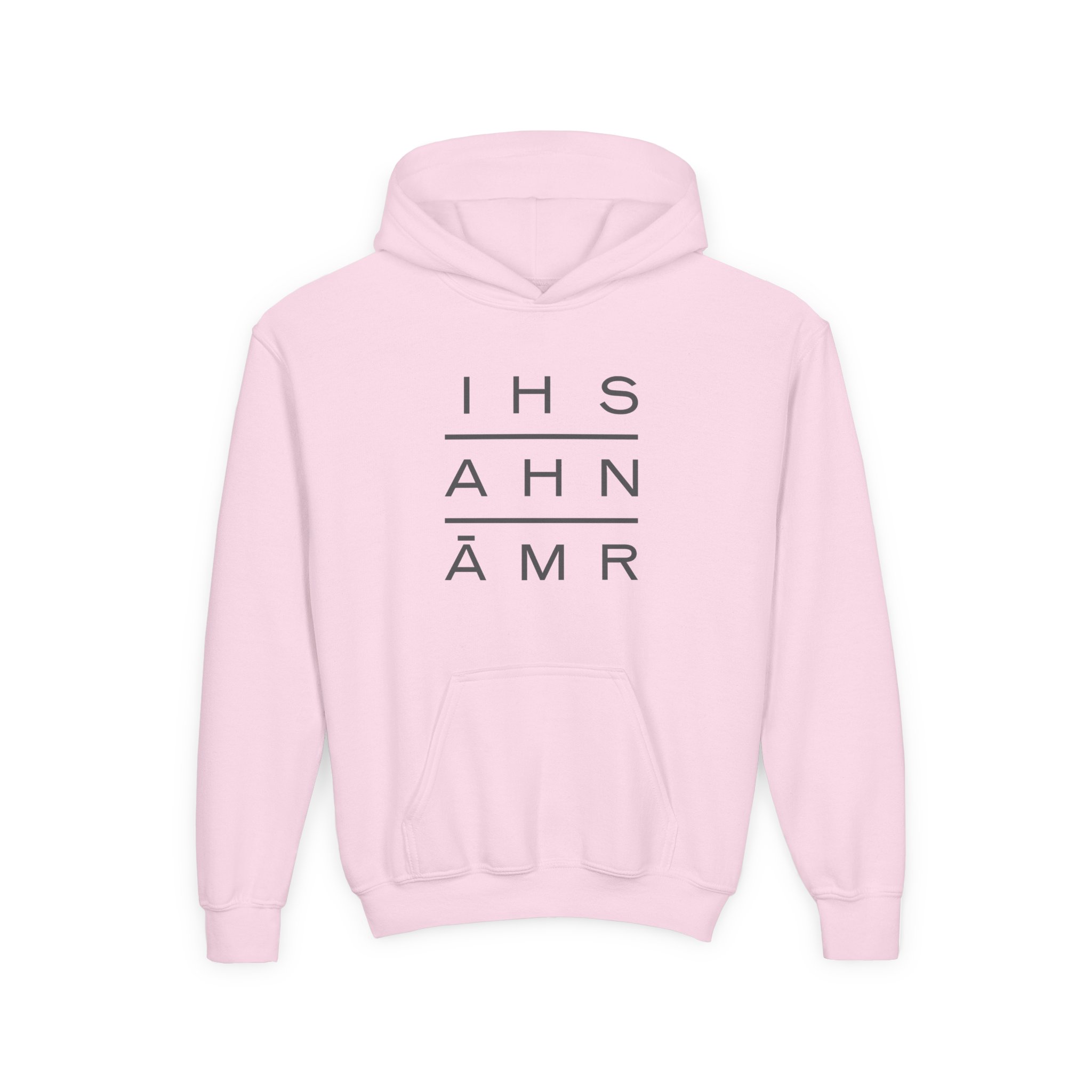 Youth Ihsahn Nine Heavy Blend Hooded Sweatshirt - Image 13