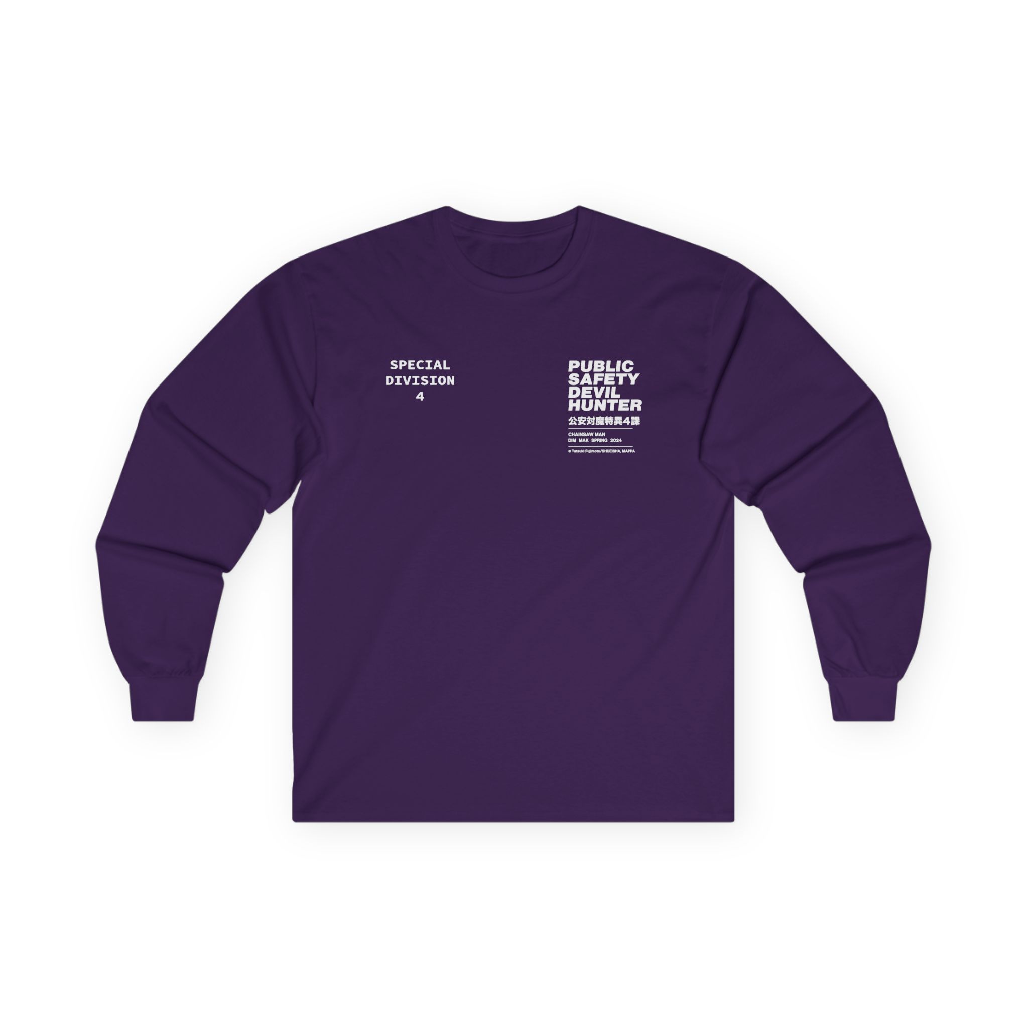 Chainsaw Man X Dim Mak Public Safety Unisex Ultra Cotton Long Sleeve Tee - Image 15