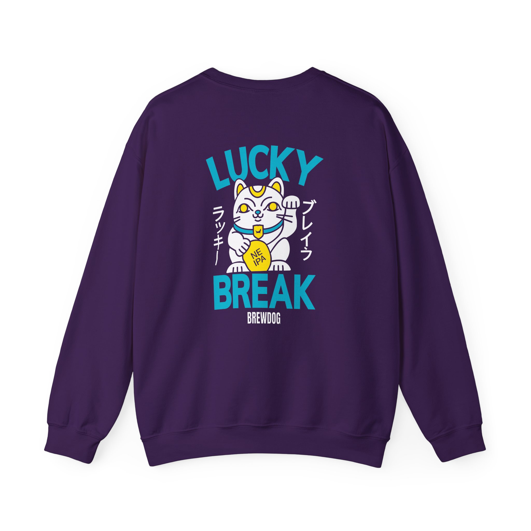 Brewdog Lucky Break Unisex Heavy Blend™ Crewneck Sweatshirt - Image 14