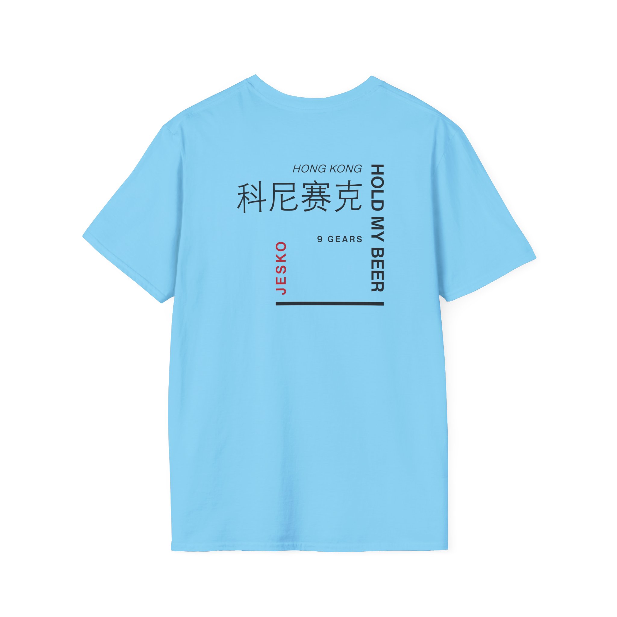 Koenigsegg Fast Food Unisex Softstyle T-Shirt - Image 14