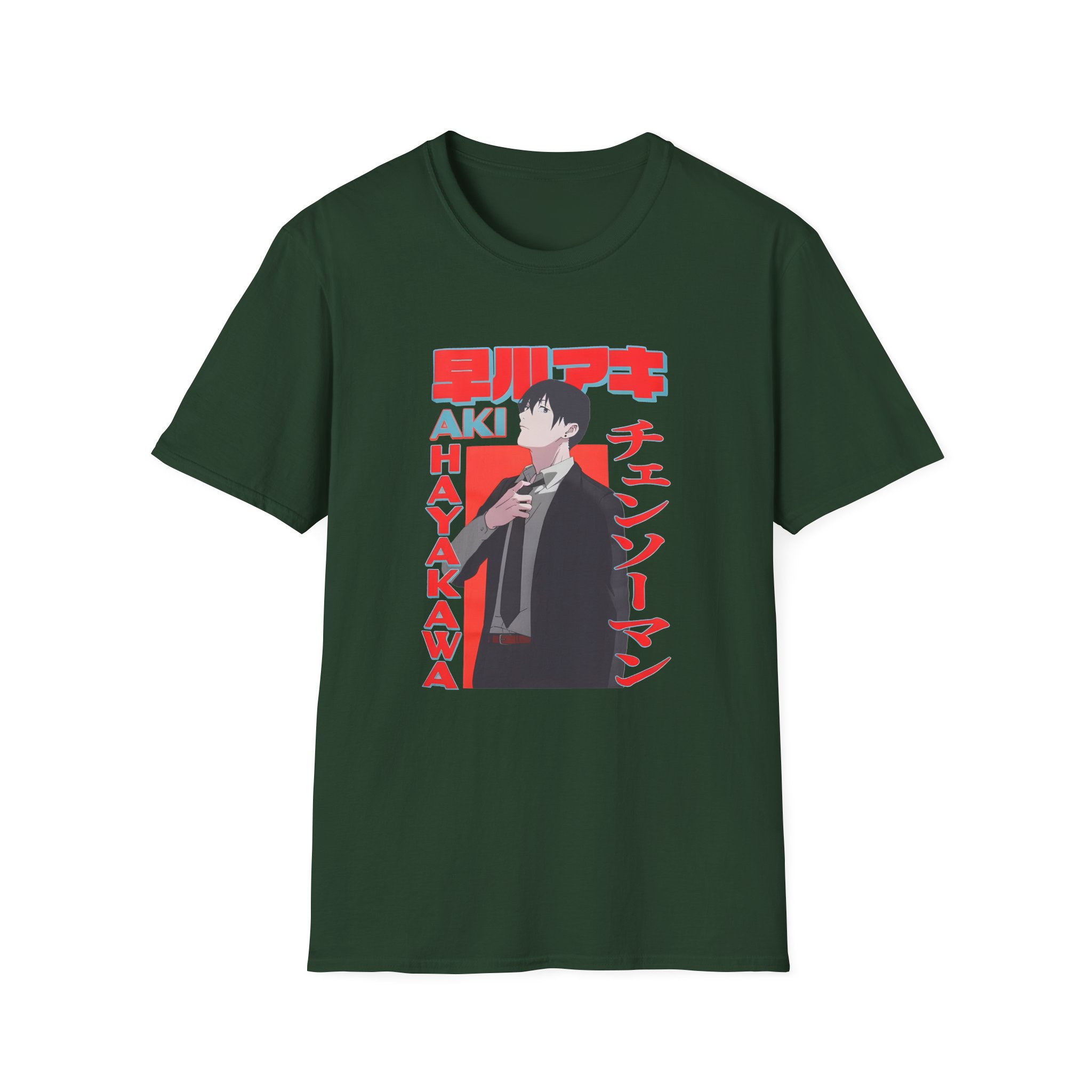 Chainsaw Man Aki Name Unisex Softstyle T-Shirt - Image 5