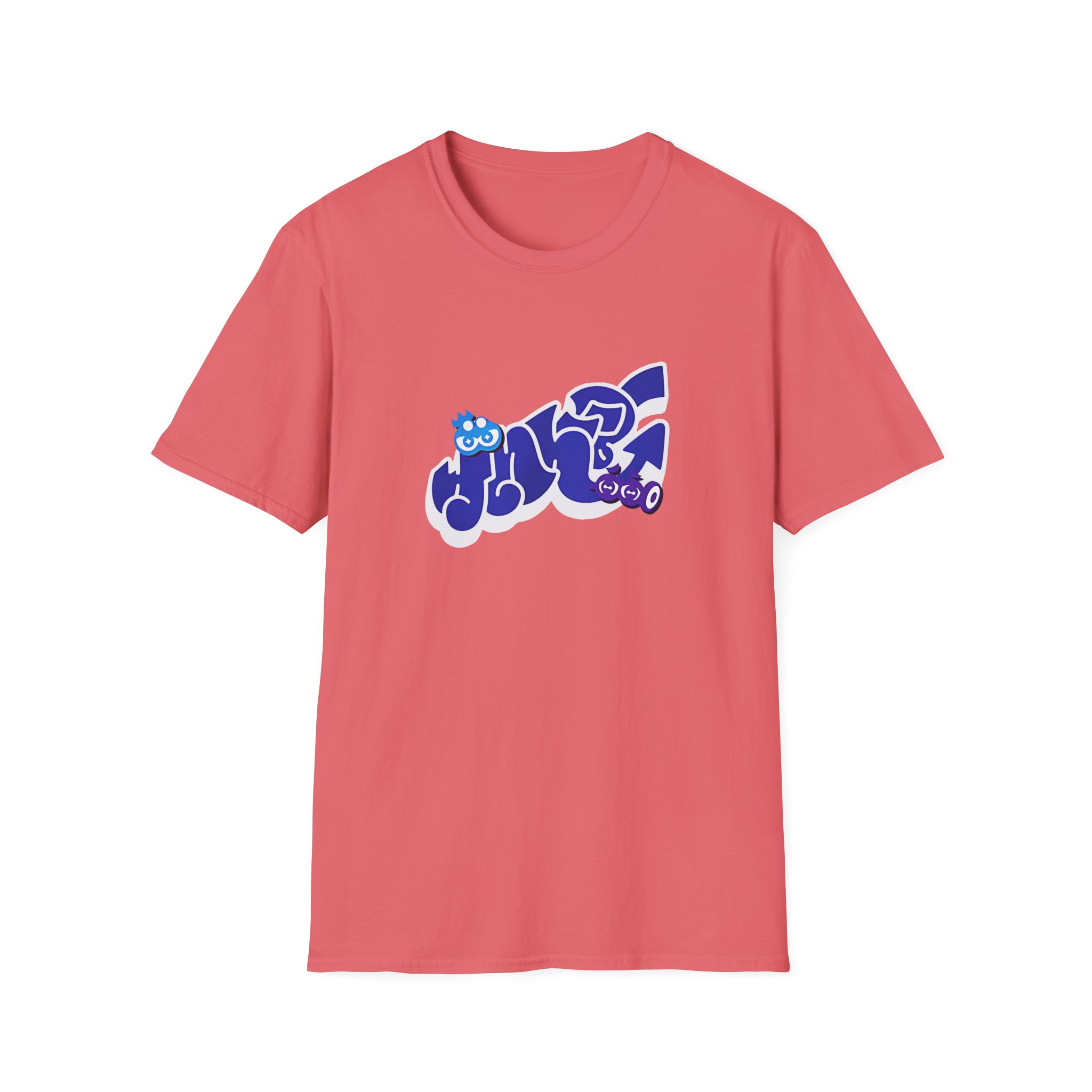 NTD Present Unisex Softstyle T-Shirt - Image 23
