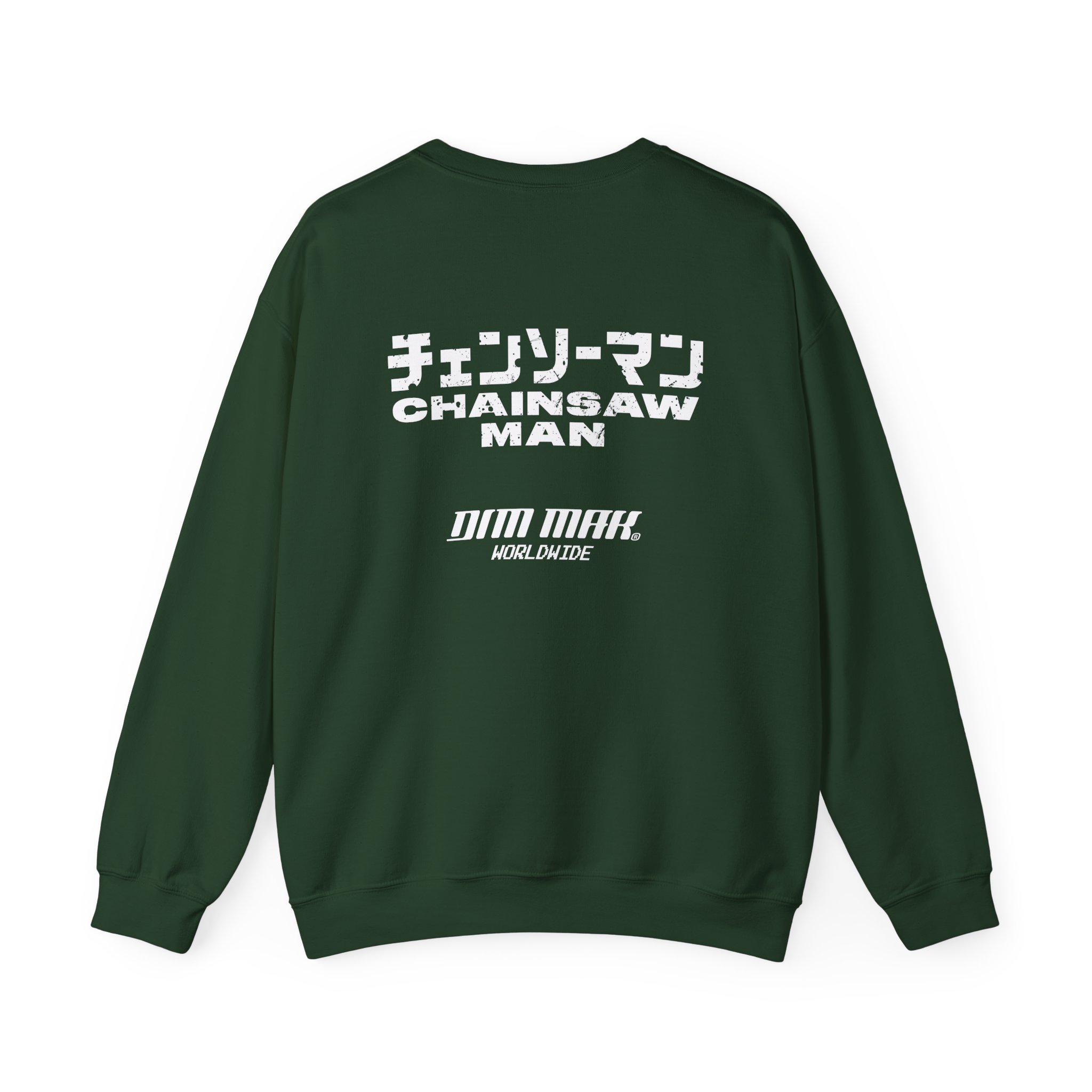 Chainsaw Man X Dim Mak Unisex Heavy Blend™ Crewneck Sweatshirt - Image 6
