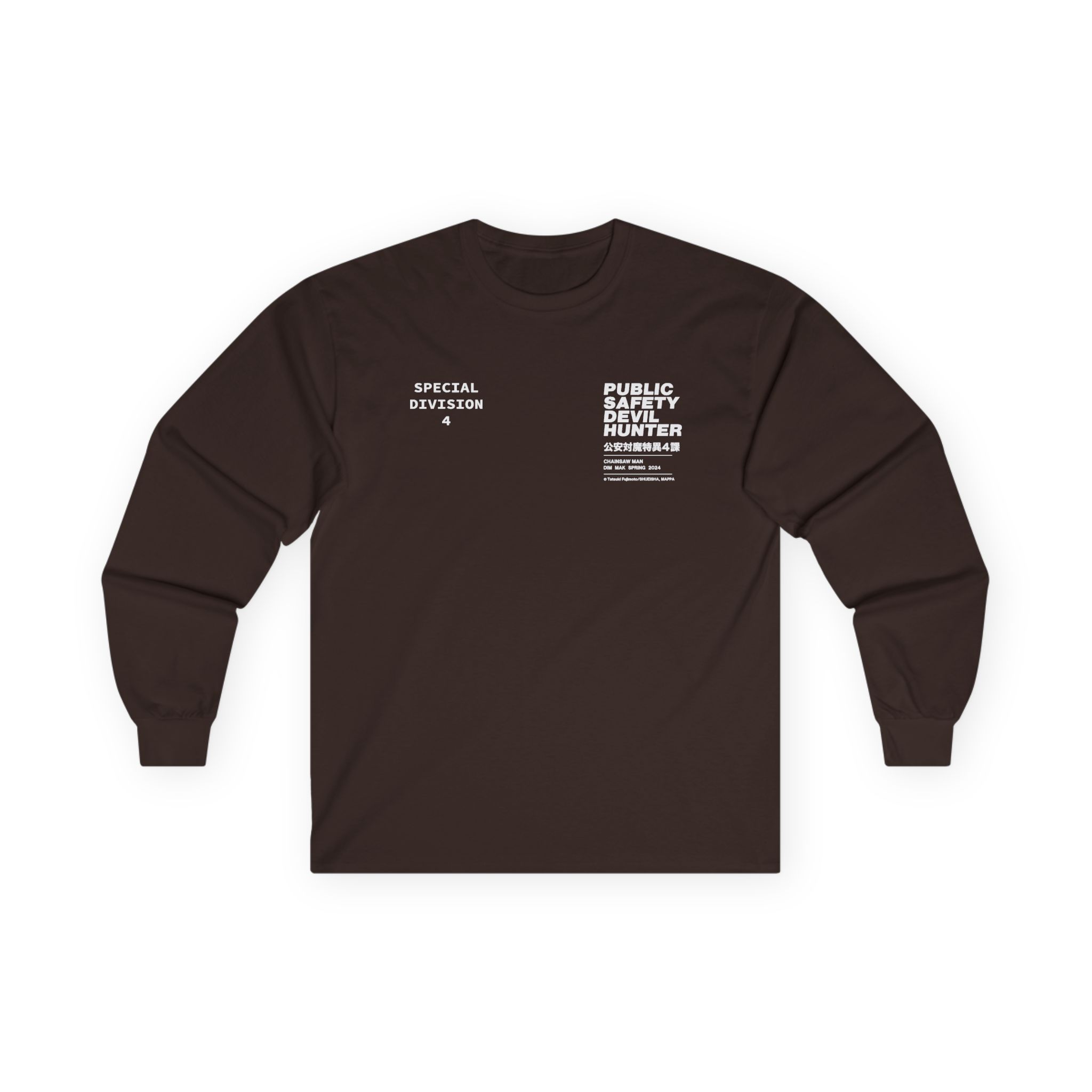 Chainsaw Man X Dim Mak Public Safety Unisex Ultra Cotton Long Sleeve Tee - Image 5