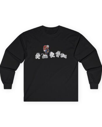 NTD Unisex Ultra Cotton Long Sleeve Tee
