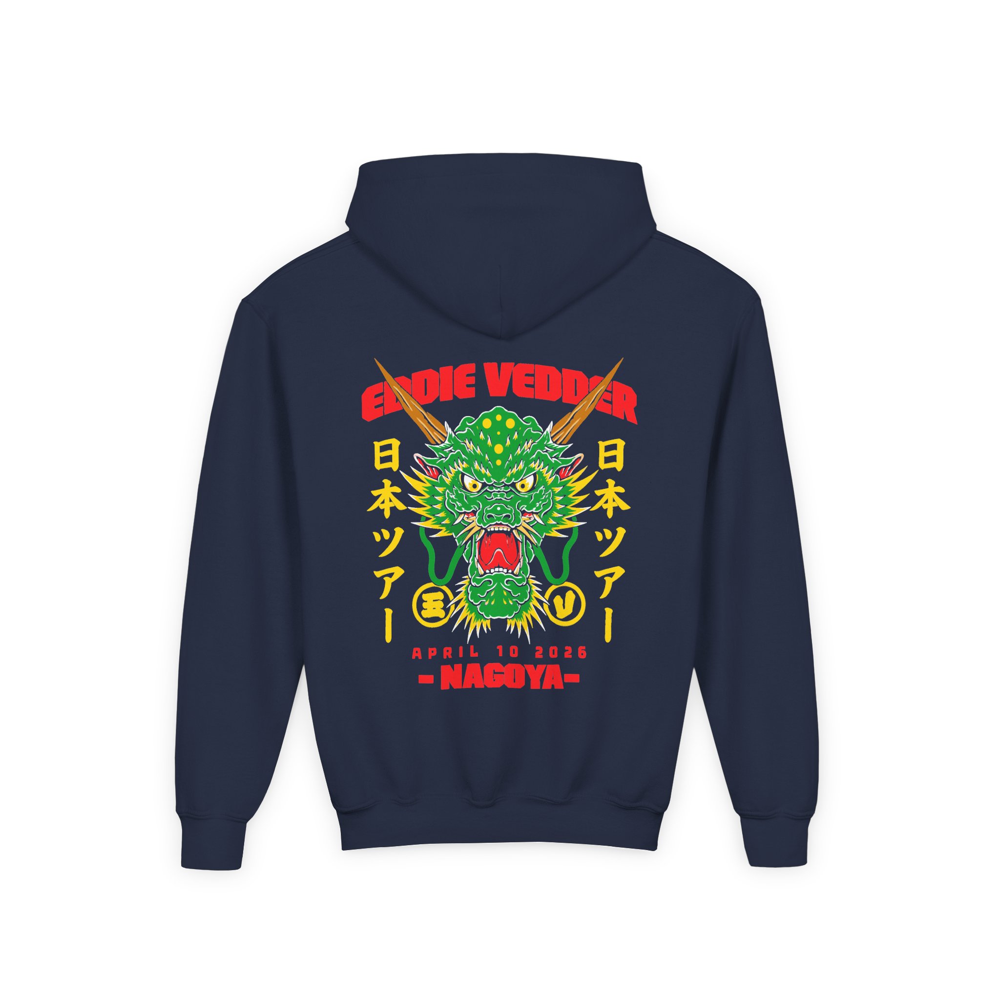 Eddie Vedder 2026 Nagoya Youth Heavy Blend Hooded Sweatshirt - Image 10